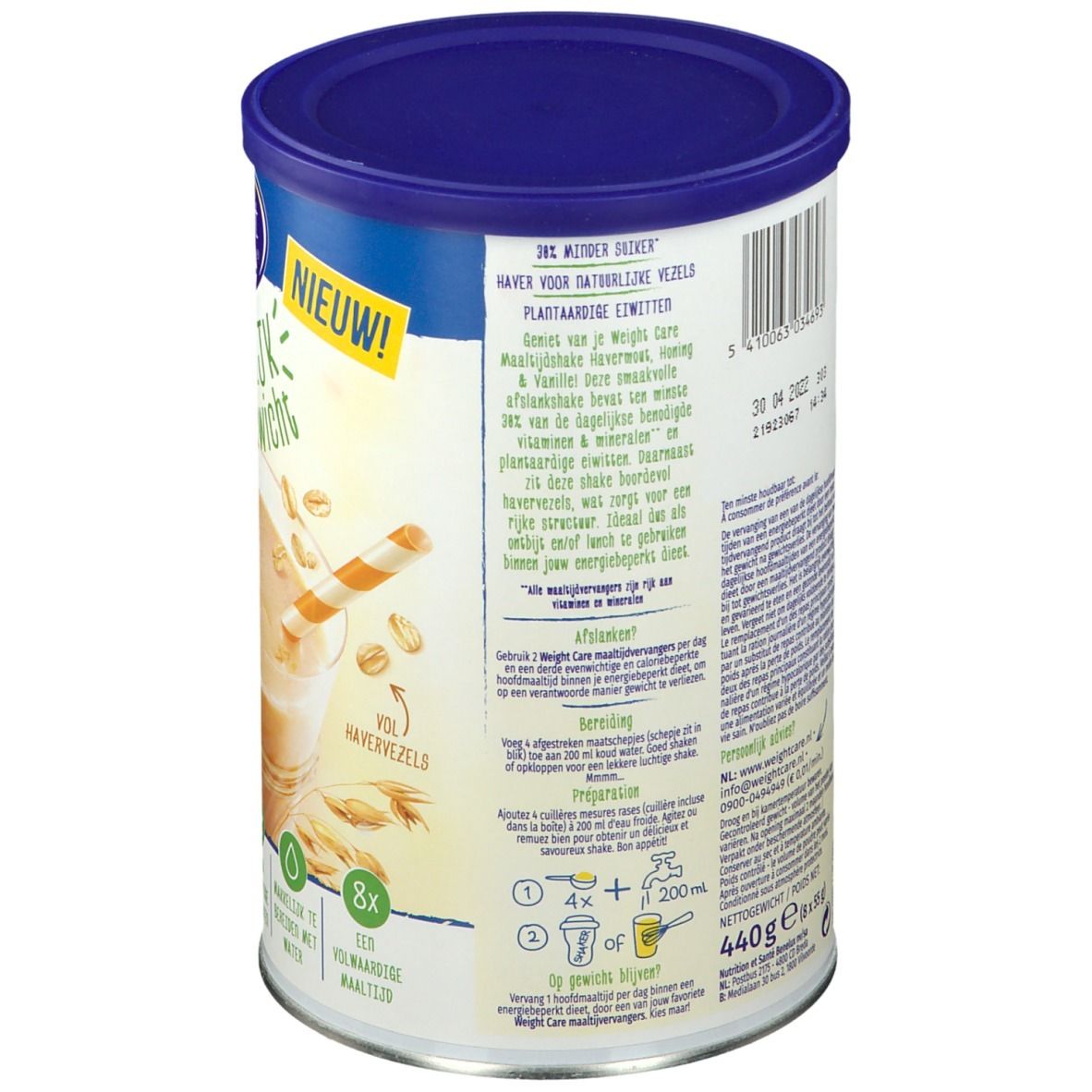 Weight Care Afslankshake Haver - Honing & Vanille