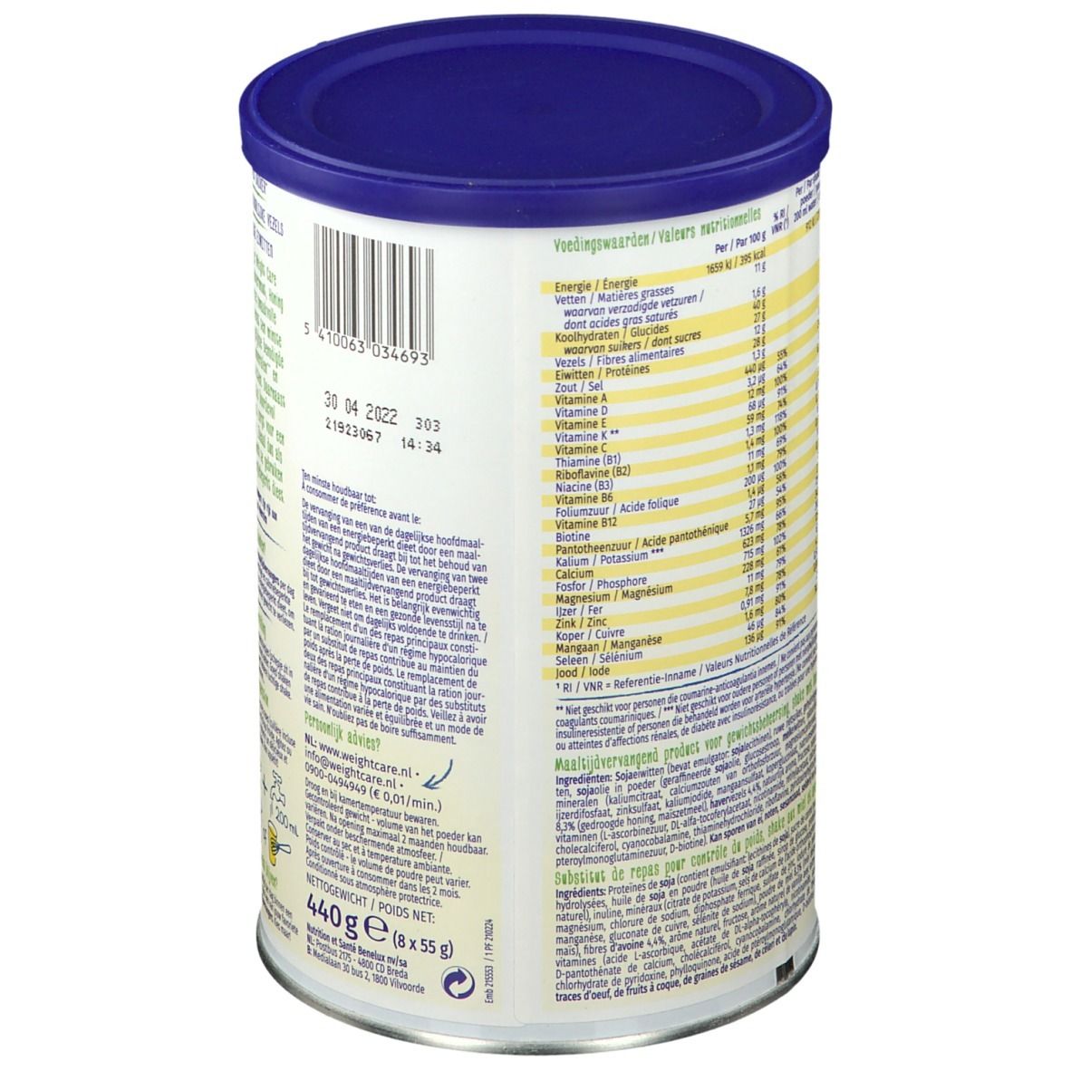 Weight Care Afslankshake Haver - Honing & Vanille