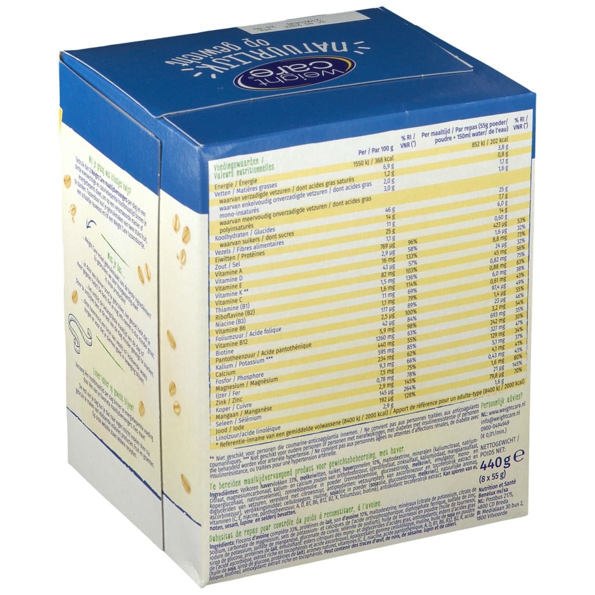Weight Care Flocons d'Avoine