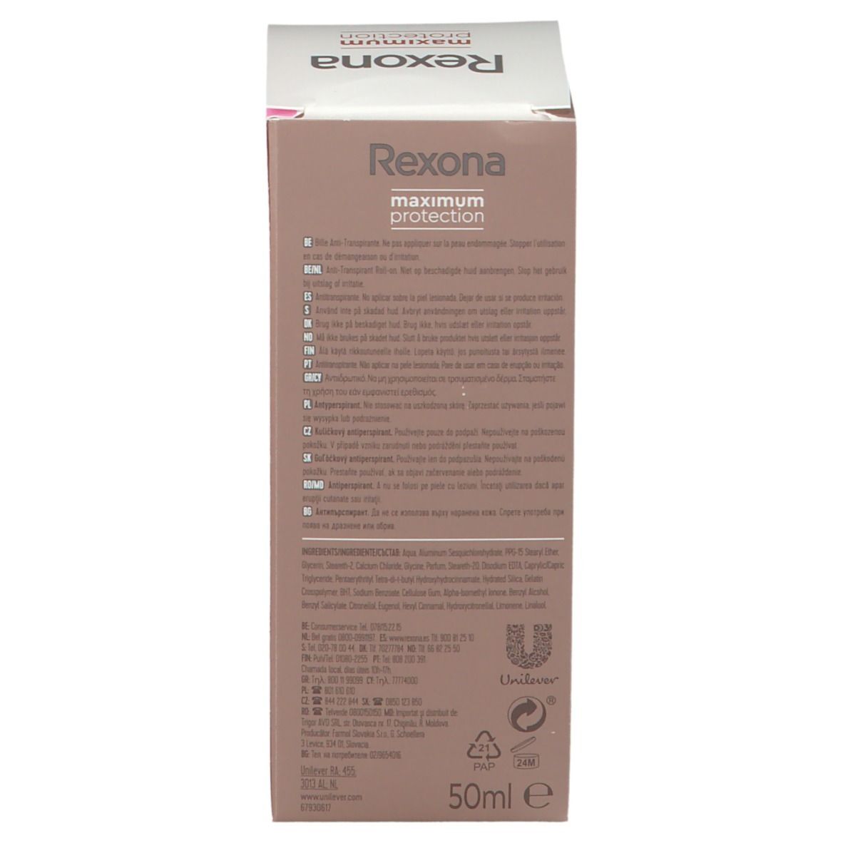 Rexona Maximum Protection Deodorant Roll-On Confidence 96h