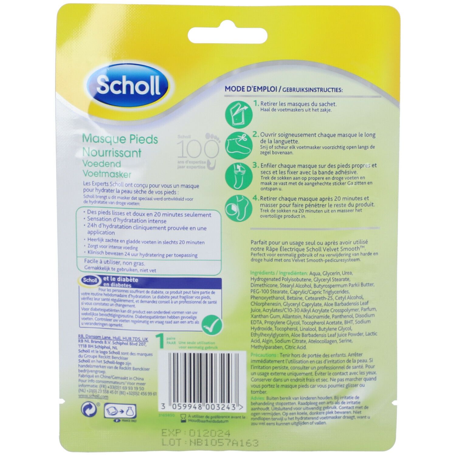 Scholl Voedend Voetmasker Aloe Vera