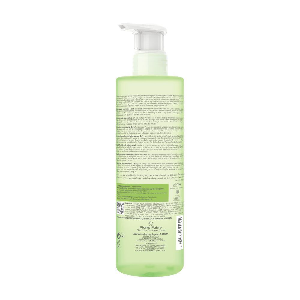 Dos d'un flacon de gel lavant A-DERMA Exomega Control. Flacon vert avec texte. Texte: Pierre Fabre, A-DERMA.