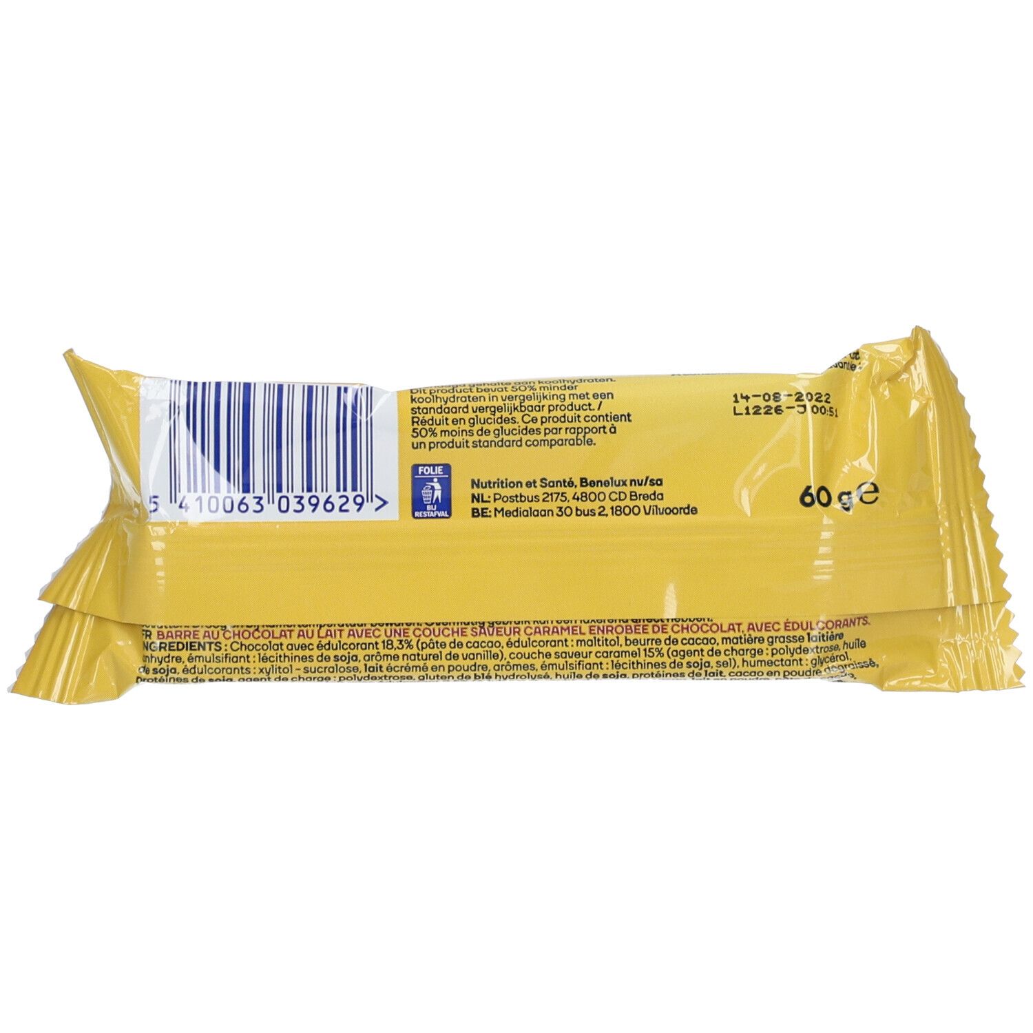 We Care Chocolate Brownie Bar