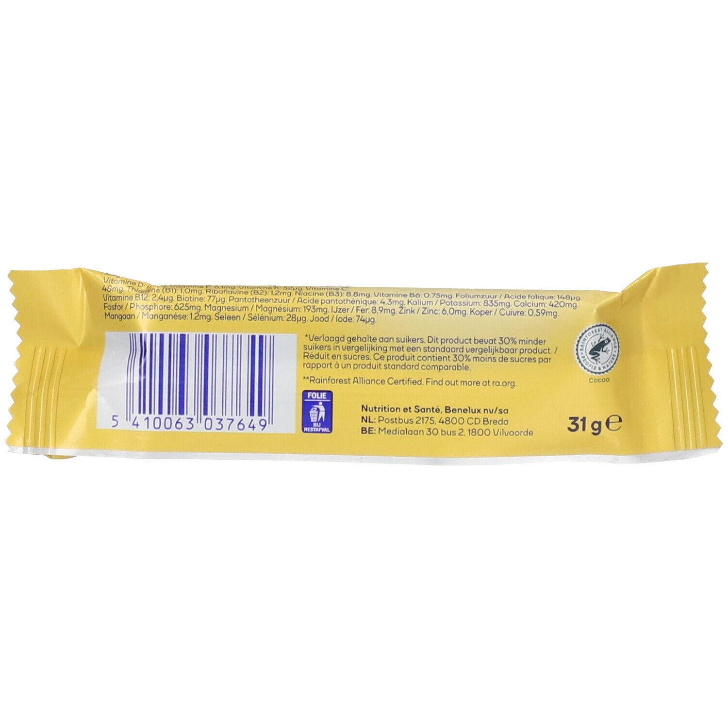 We Care Chocolate Caramel Bar