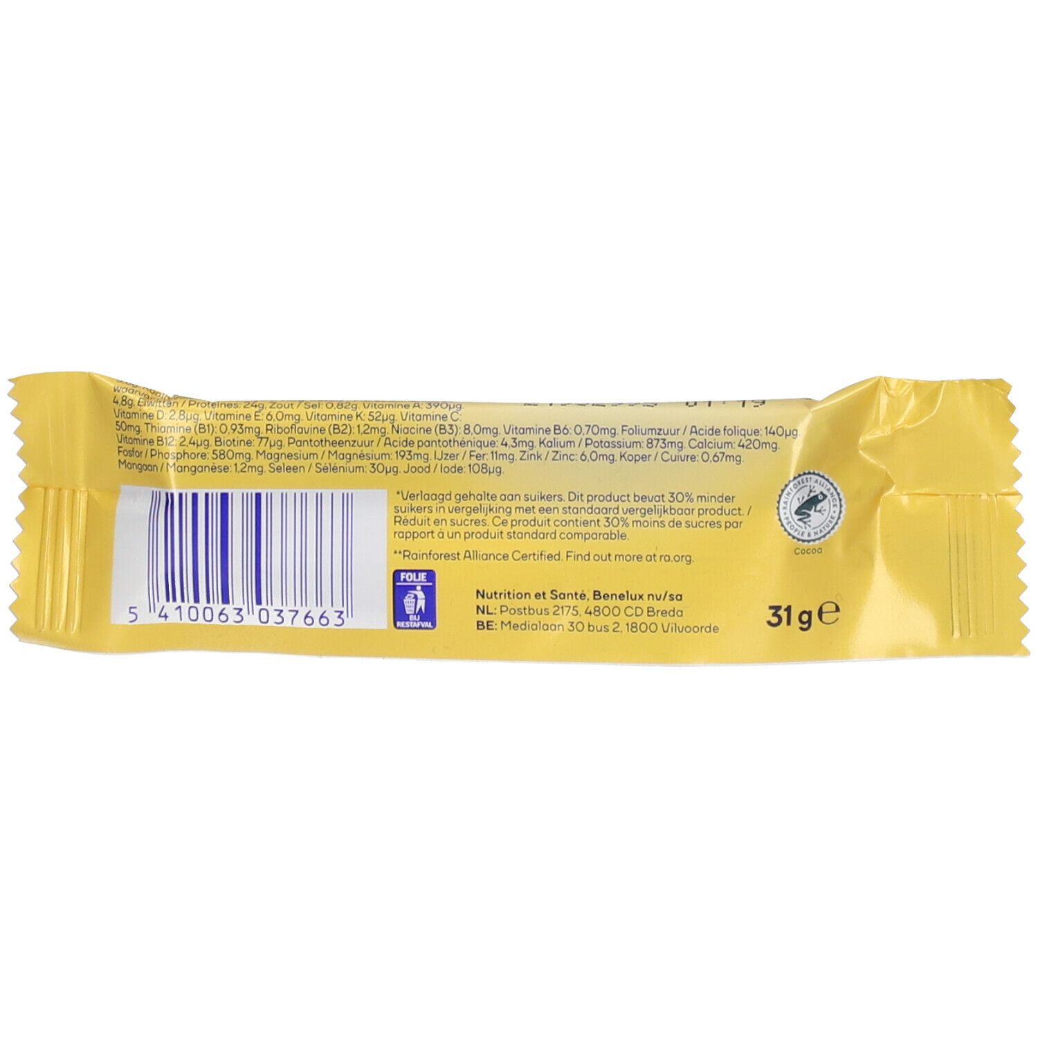 We Care Chocolate Bar