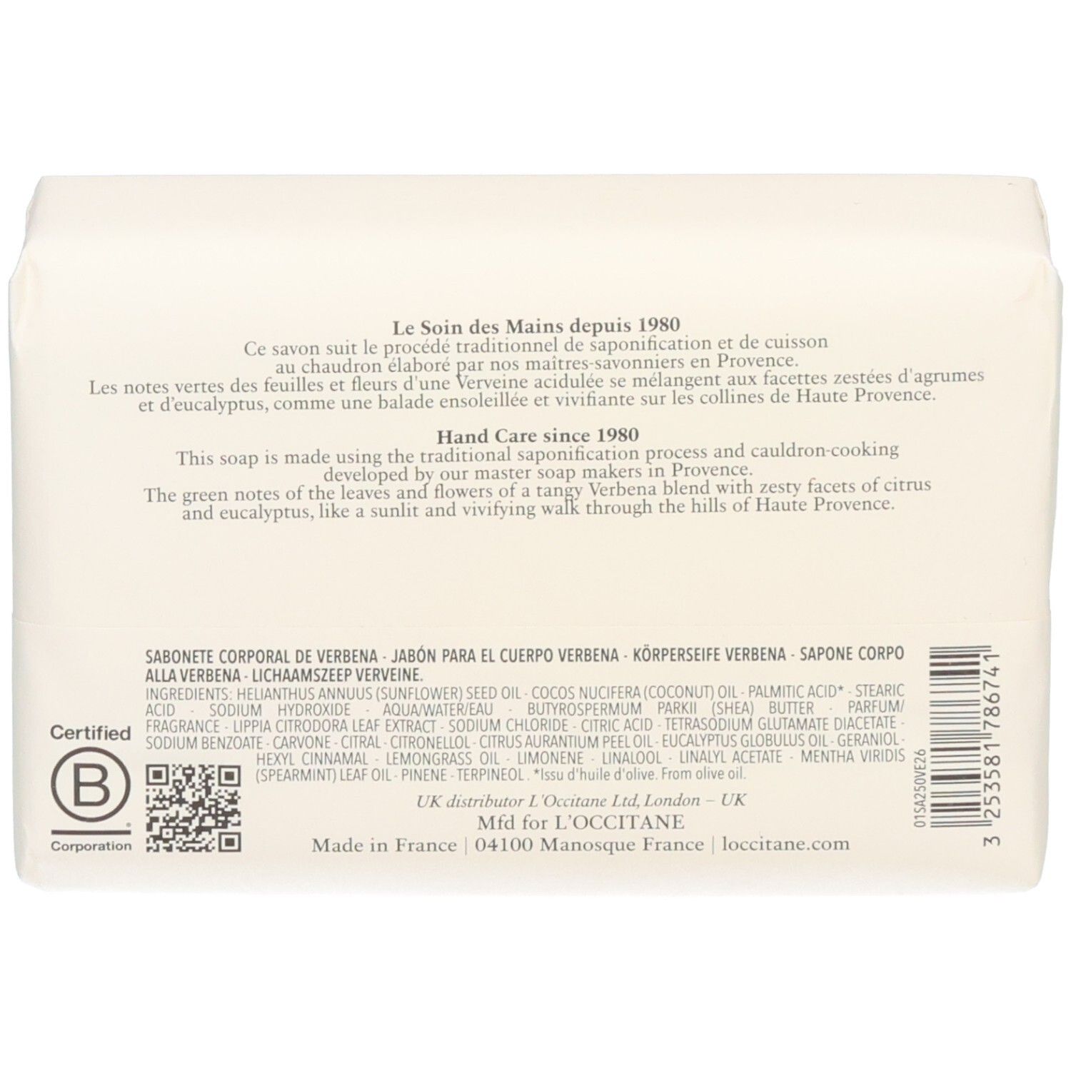 Un pain de savon à la verveine, aux notes citronnées et d'eucalyptus. Certifié "Certified B Corporation".