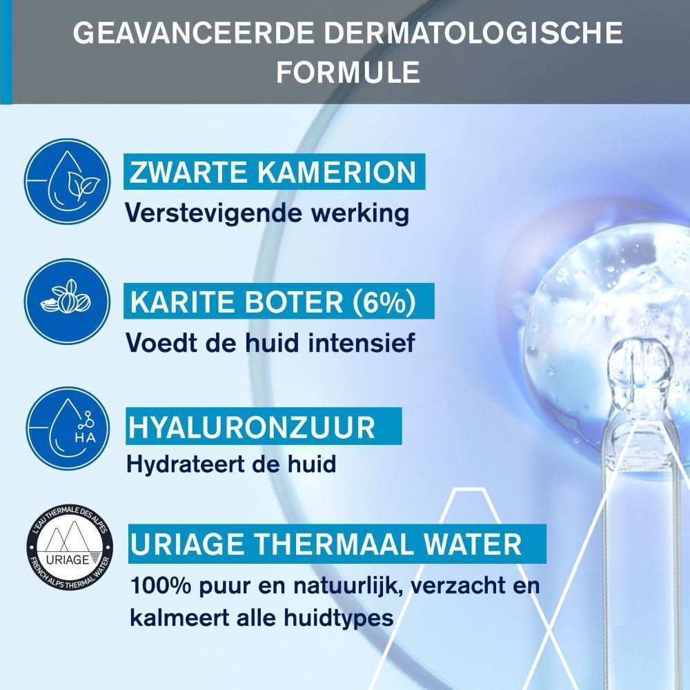 Ingrediënten: Zwarte kamperfoelie, karitéboter, hyaluronzuur, thermaal water.