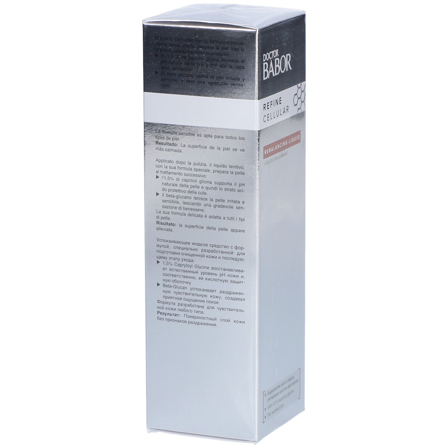 Doctor Babor Refine Cellular Rebalancing Liquid