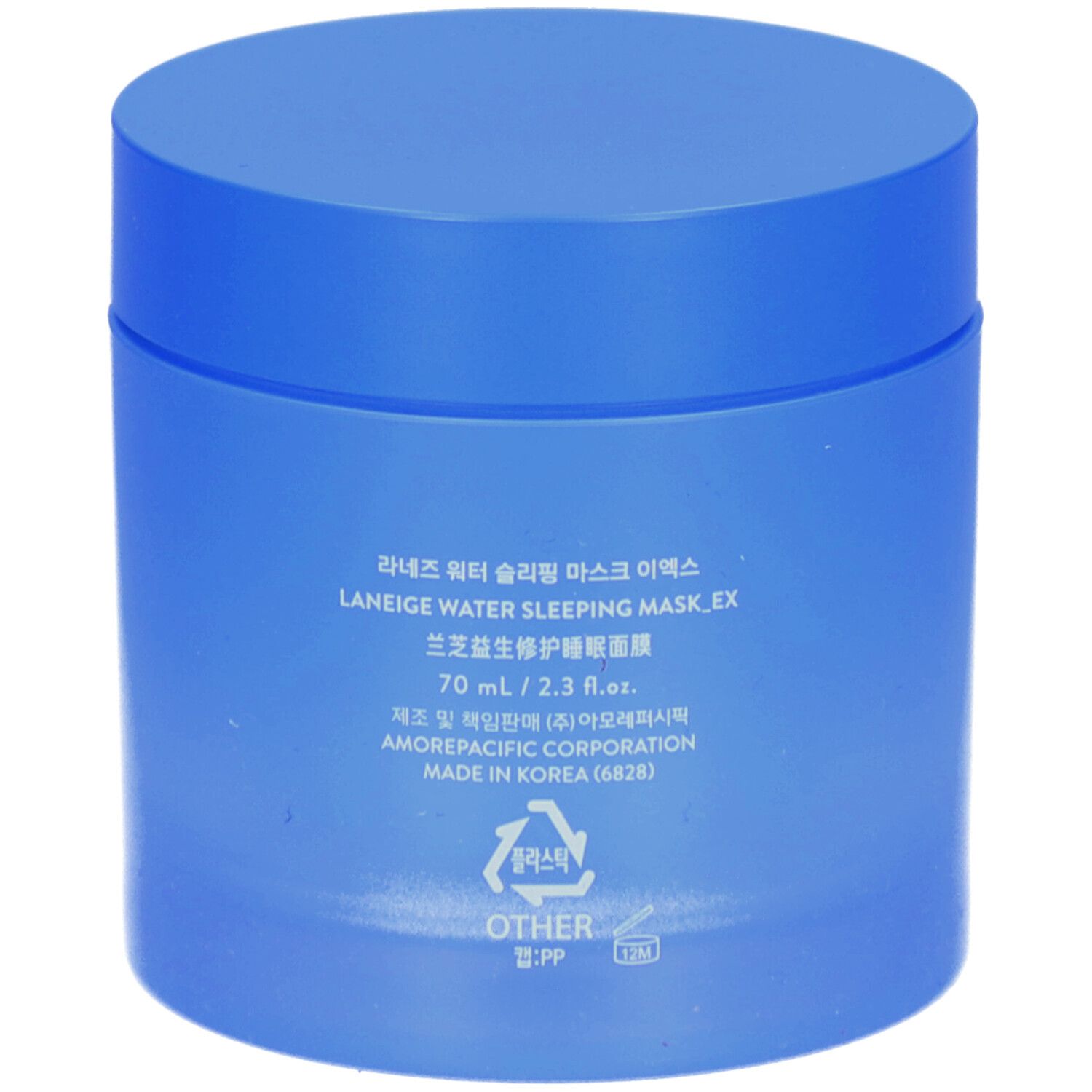 Pot bleu avec couvercle. Inscription : LANEIGE WATER SLEEPING MASK_EX, 70 ml.