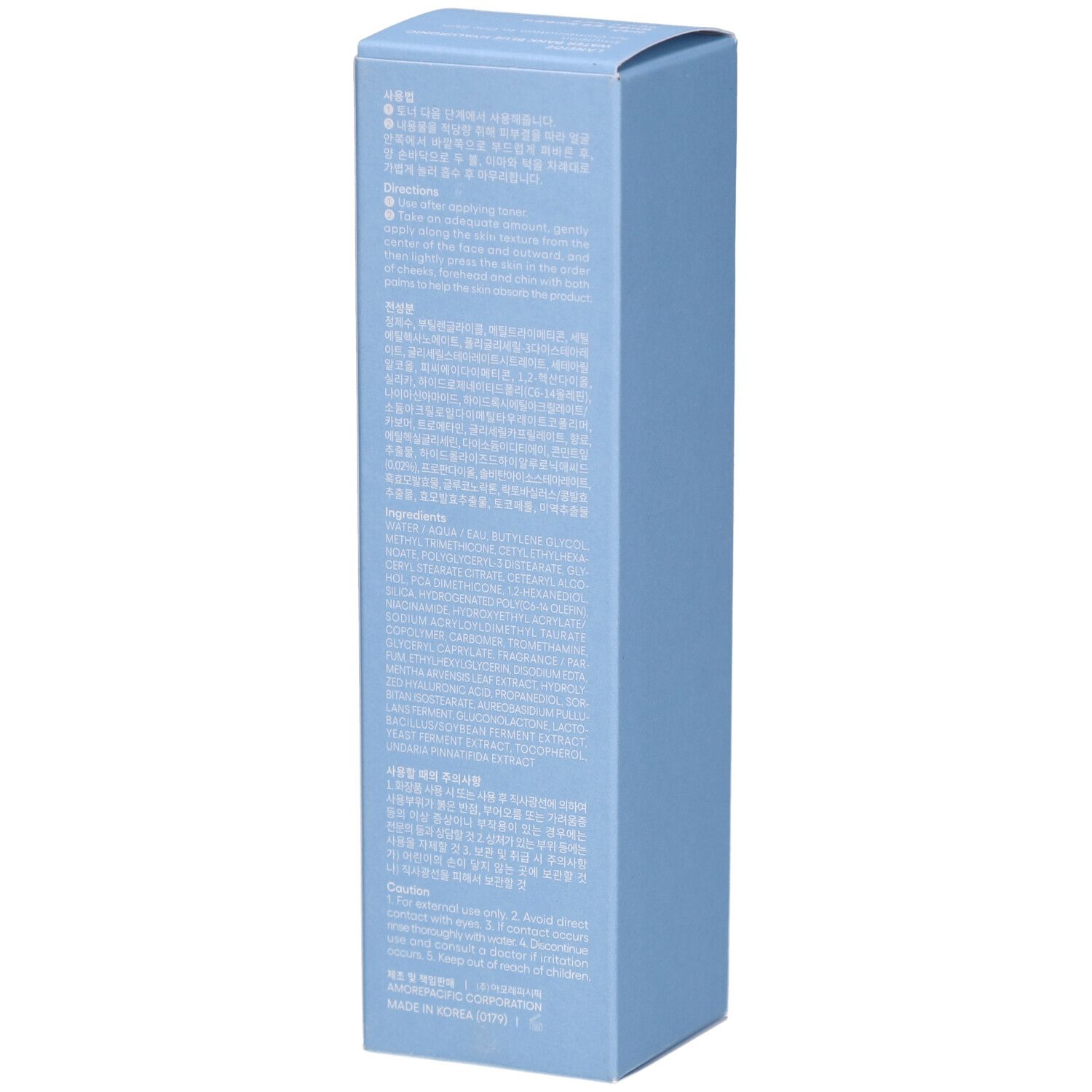 Emballage bleu clair. Dos avec texte multilingue. Contient ingrédients et instructions d'utilisation.