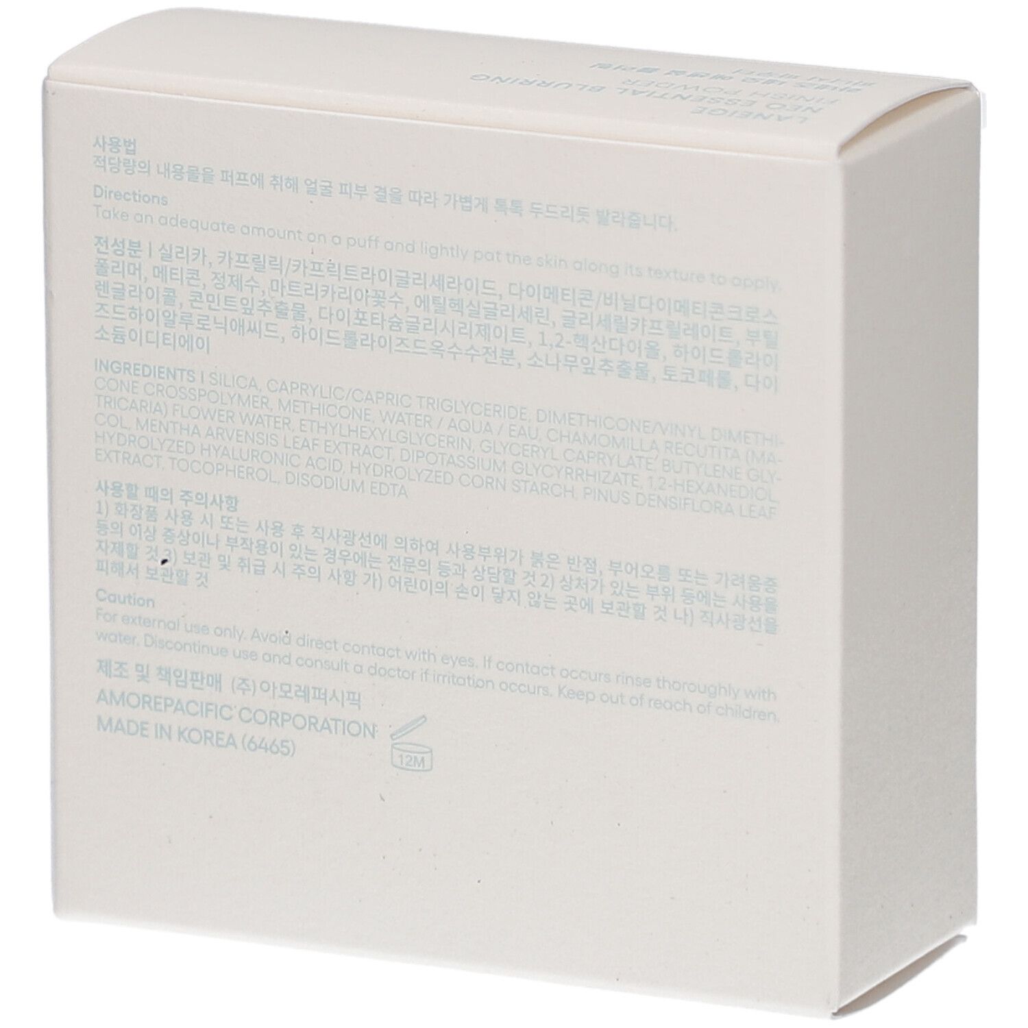 Achterkant witte verpakking. Tekst met ingrediënten en instructies. Merk: AMOREPACIFIC CORPORATION.