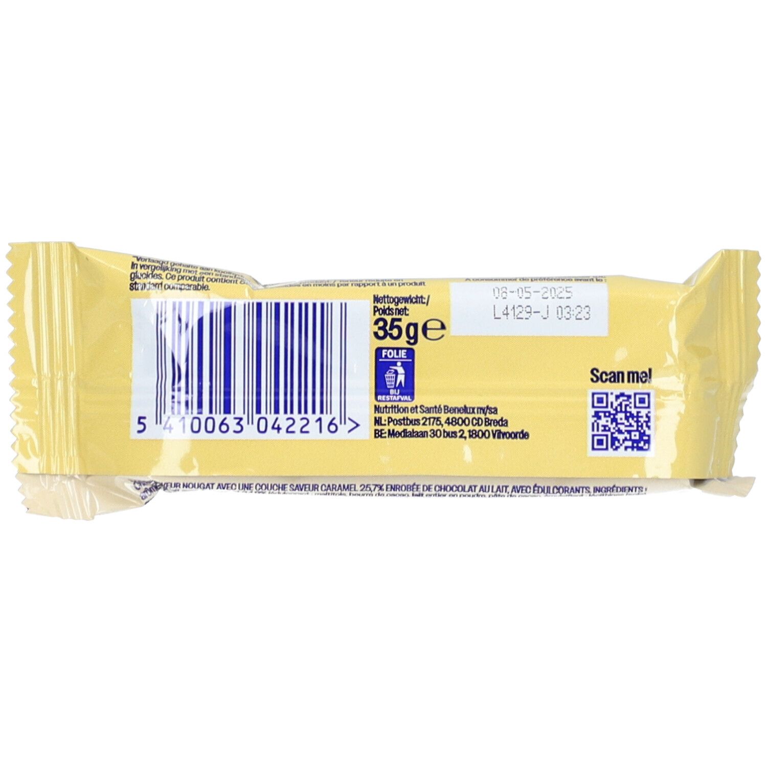 We Care Lower Carb Bar Caramel Nougat