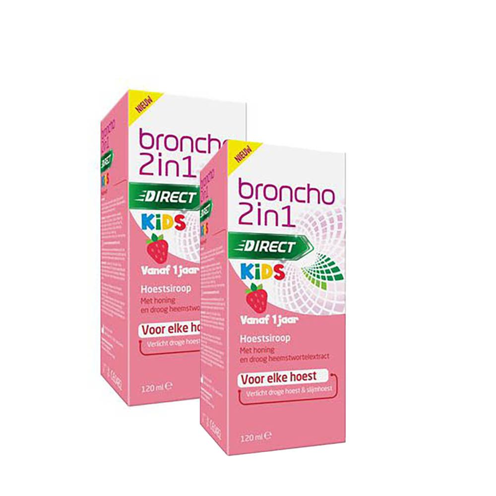 Broncho 2-in-1 Kids Hoestsiroop Aardbei - Droge Hoest, Slijmhoest 1+1 GRATIS