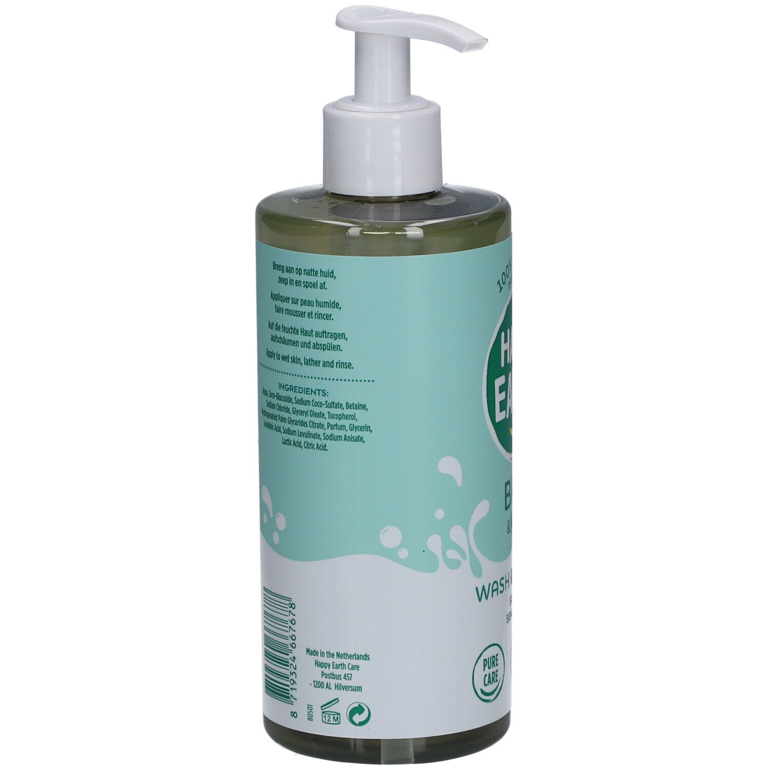 Happy Earth 100% Natuurlijke Was- & Badgel Baby & Kids