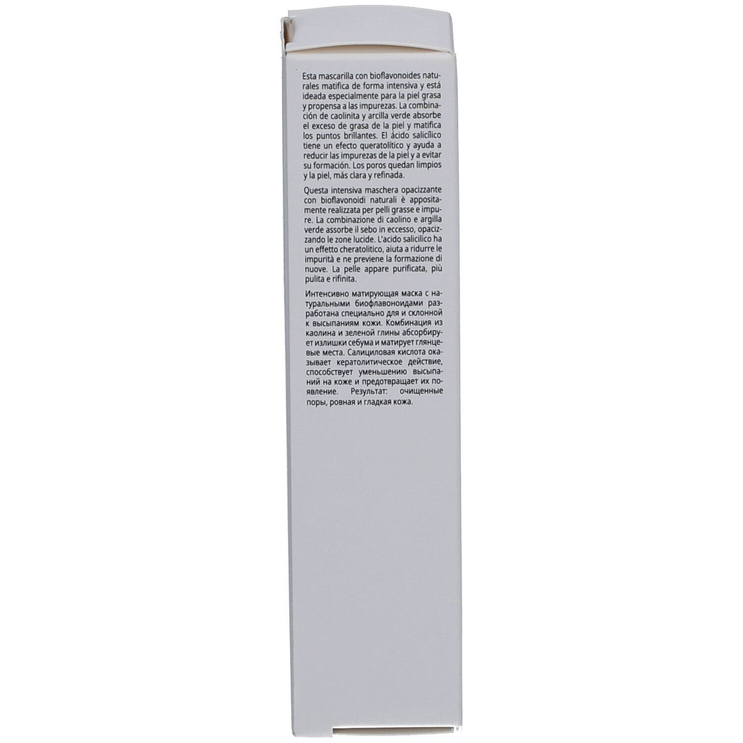 Babor Skinovage Purifying Mask