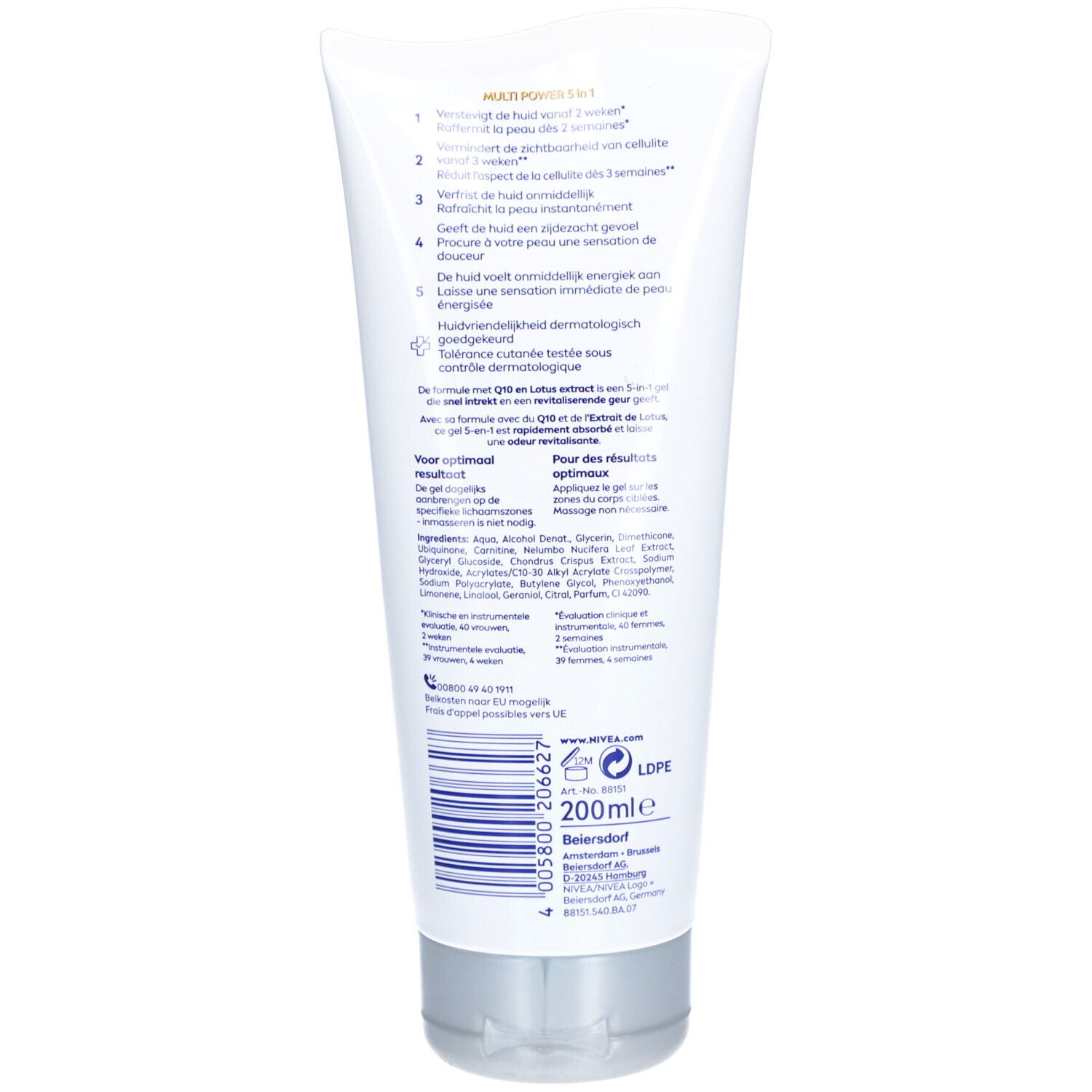 Nivea Gel Good-bye Cellulite