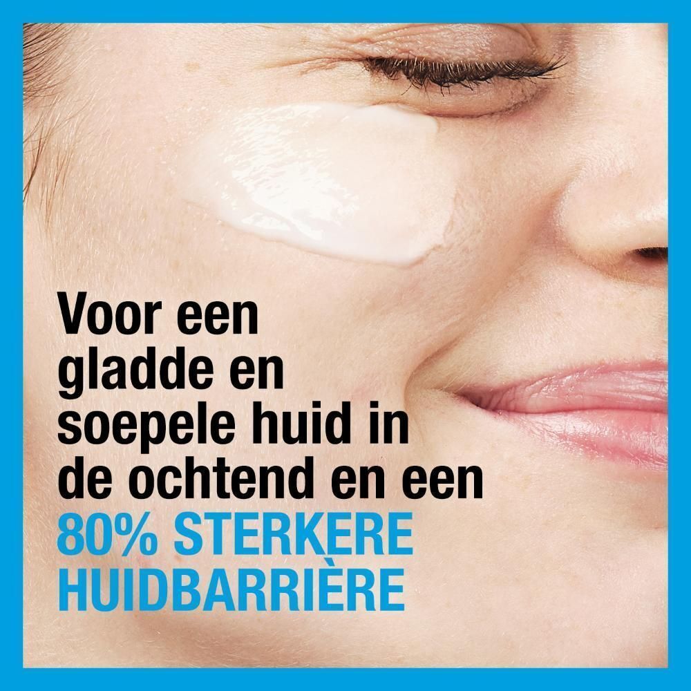 Gezicht met crème. Tekst: Voor een gladde en soepele huid in de ochtend.