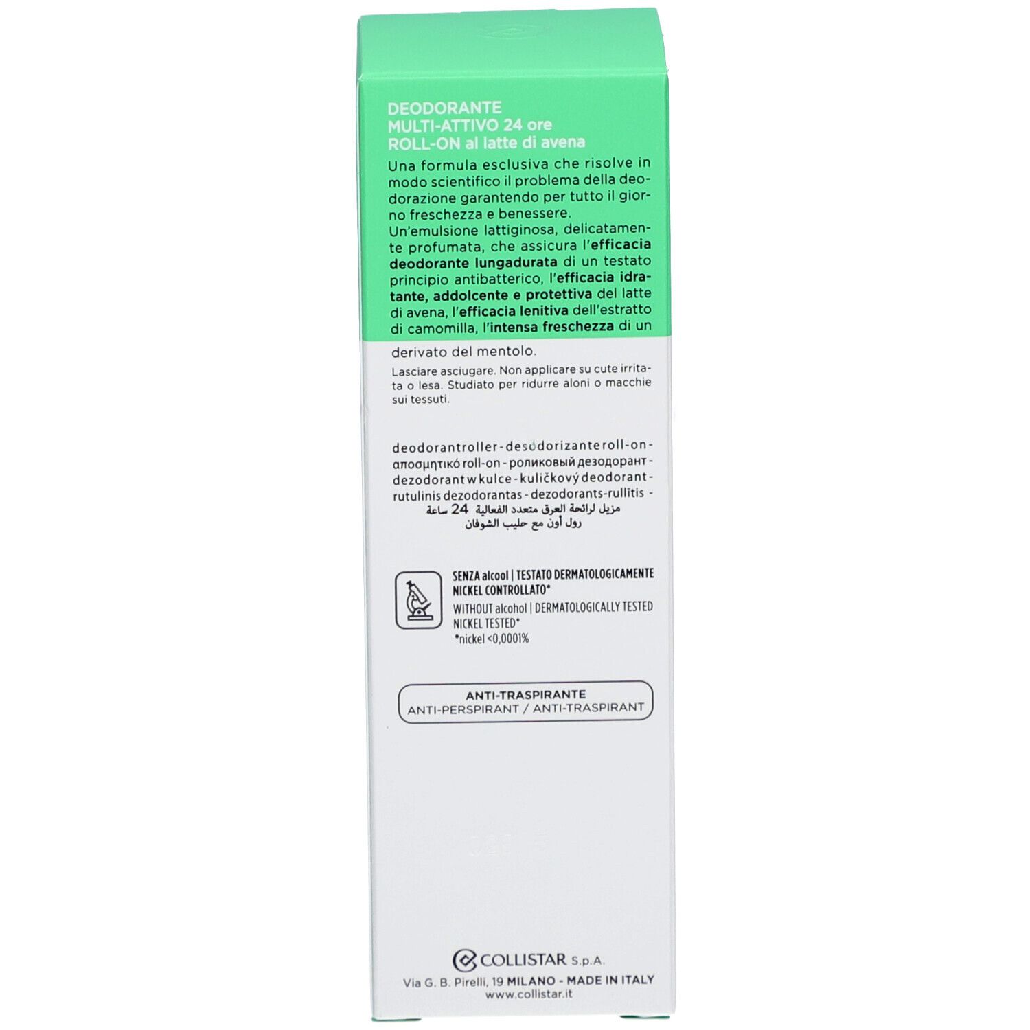 Collistar Multi-active Deodorant 24 hrs Roll-on with oat milk