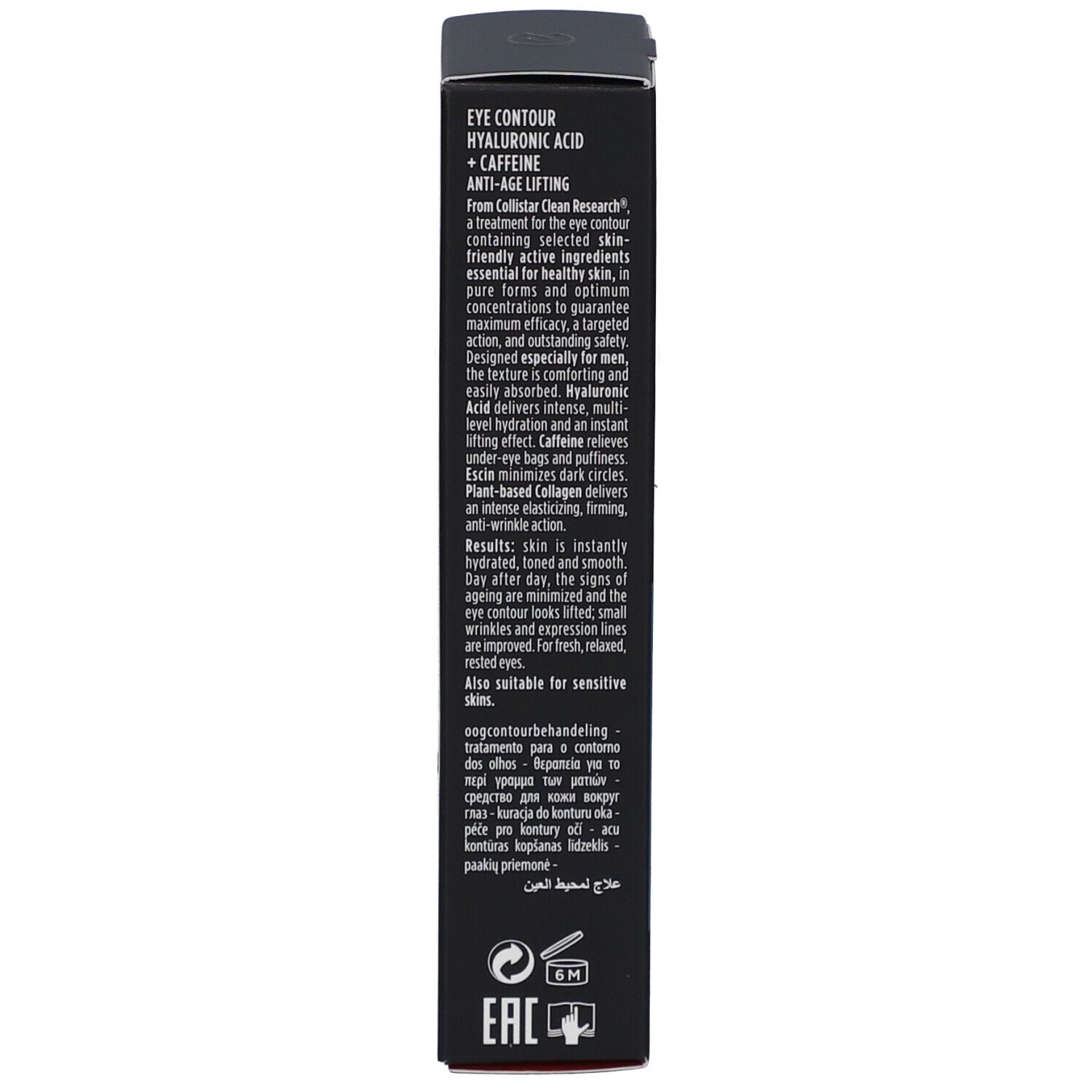 Collistar Men Eye Contour Hyaluronic Acid + Caffeine