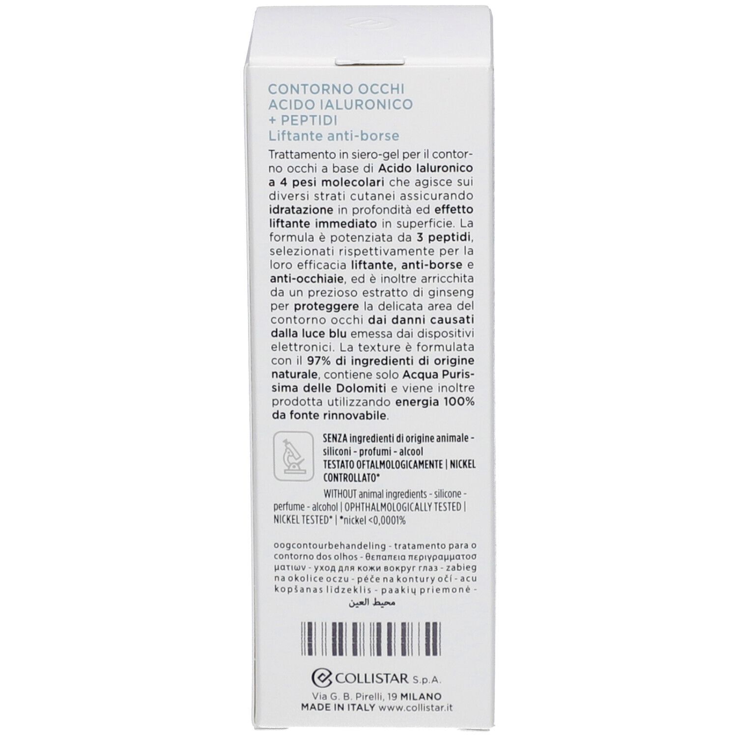 Collistar Attivi Puri Hyaluronic Acid + Peptides Eye Contour