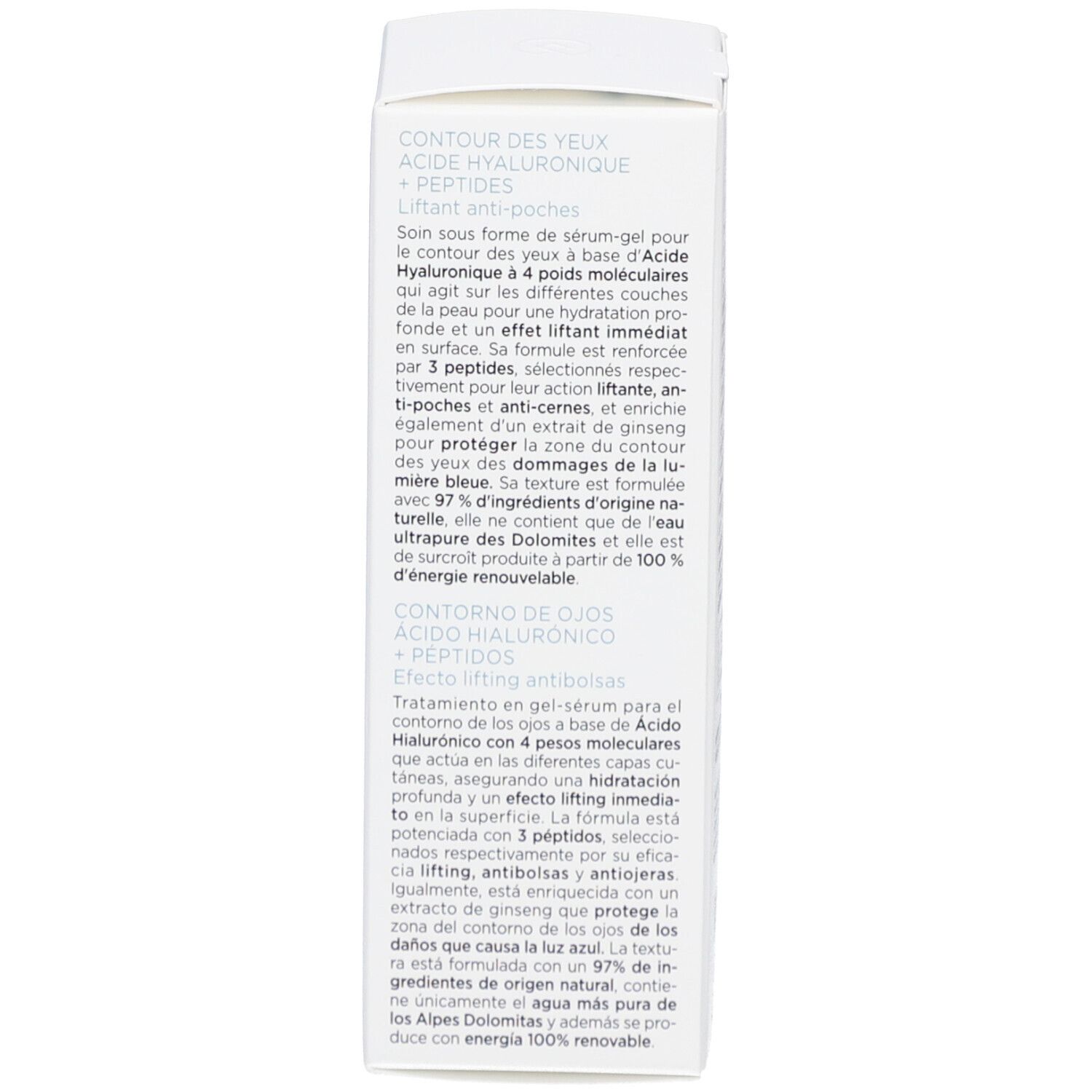 Collistar Attivi Puri Hyaluronic Acid + Peptides Eye Contour