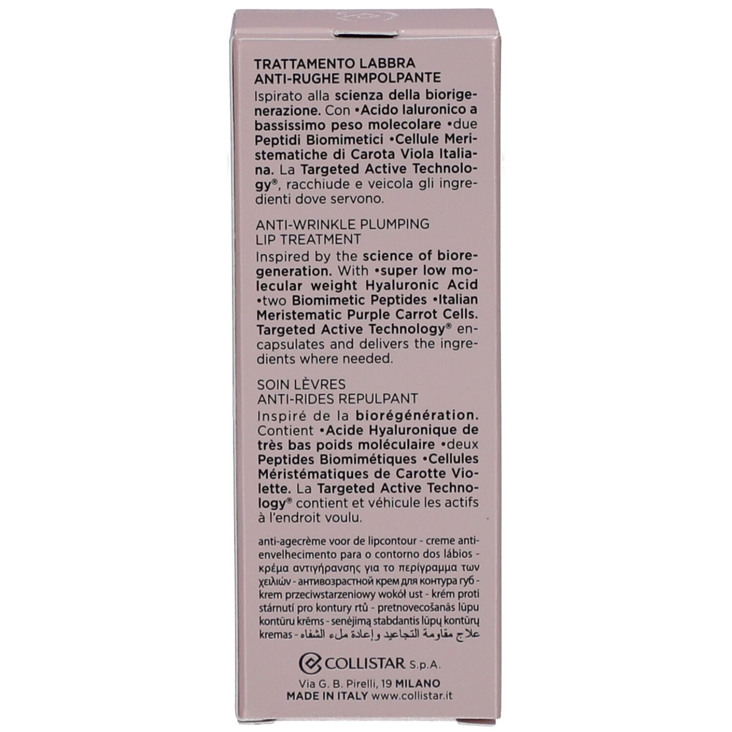 Collistar Anti-wrinkle Plumping Lip Treatment