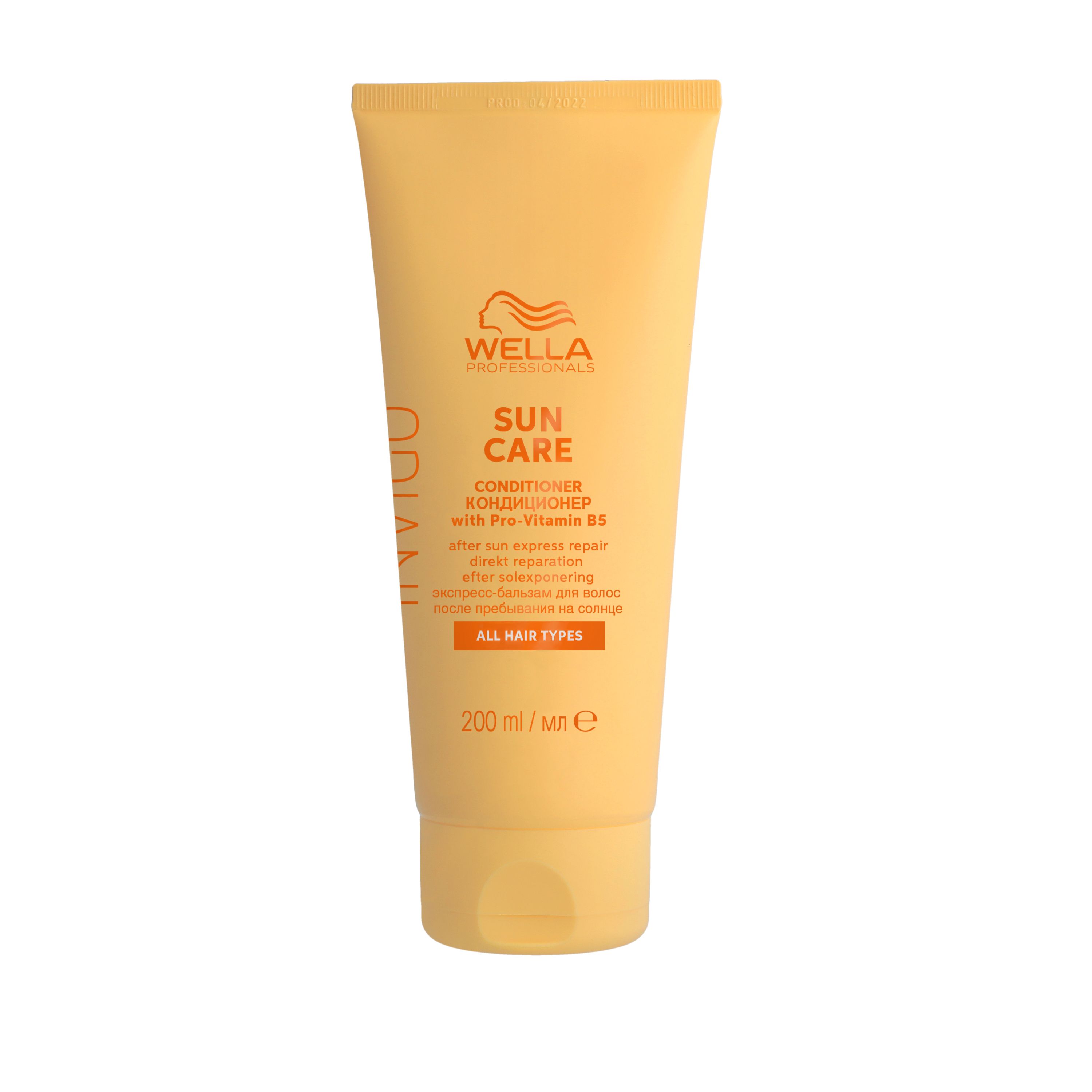 Tube jaune Wella Professionals Invigo Sun Care. Texte: Après-shampooing, Tous types de cheveux, 200 ml.