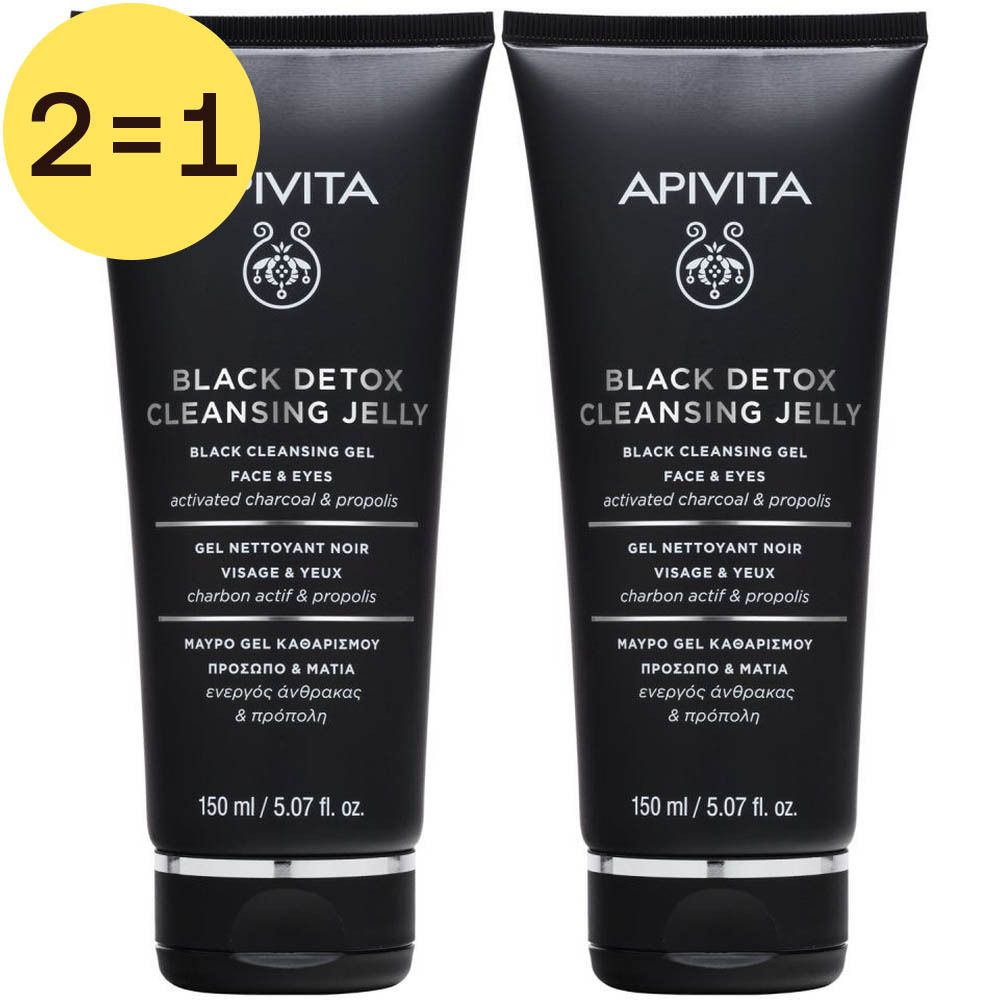 Twee zwarte tubes met tekst. Gele cirkel met "2=1". Opschrift: Black Detox Cleansing Jelly. Gel nettoyant noir.