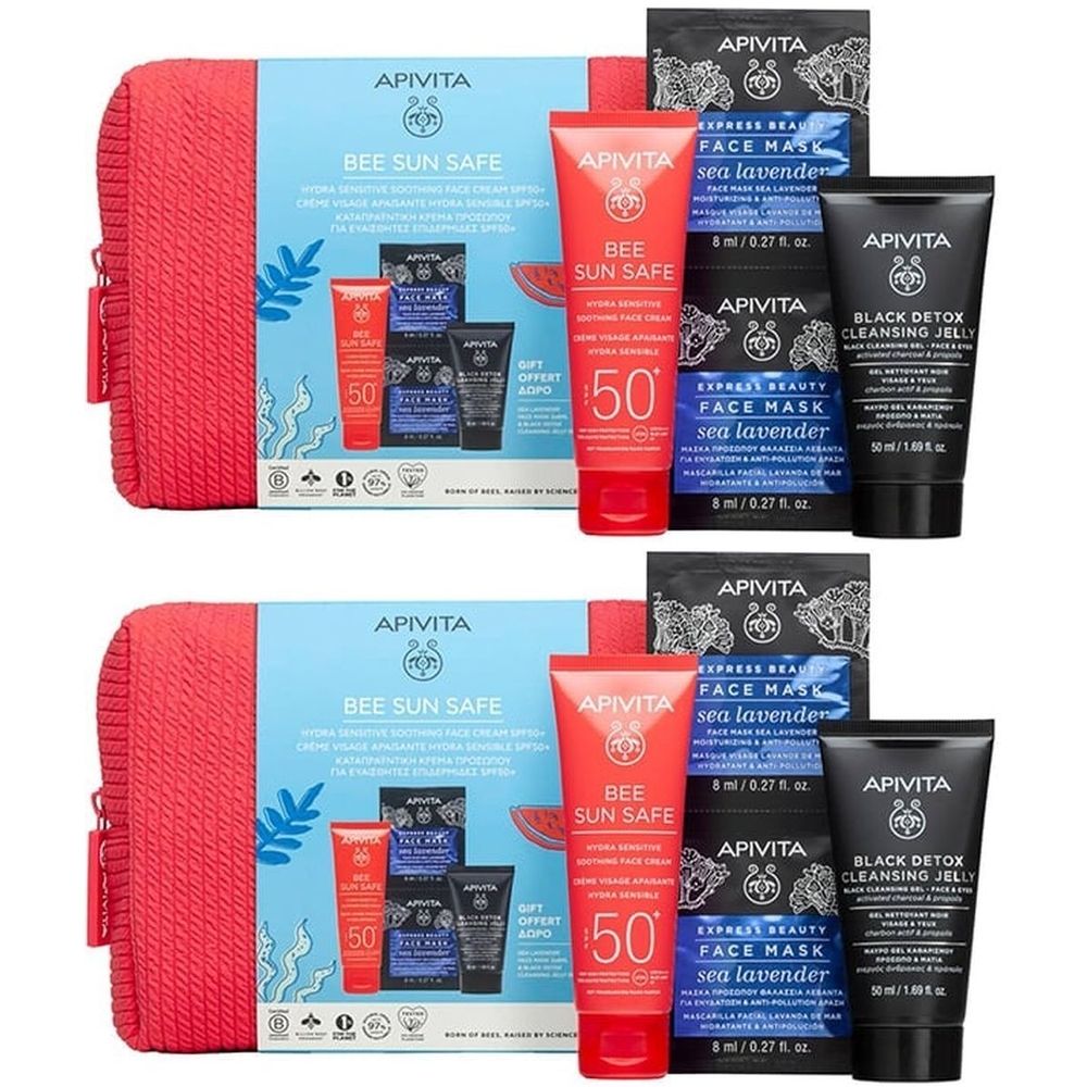 Coffret cosmétique. Contient crème solaire, masques visage et gel nettoyant. Trousse de toilette rouge.