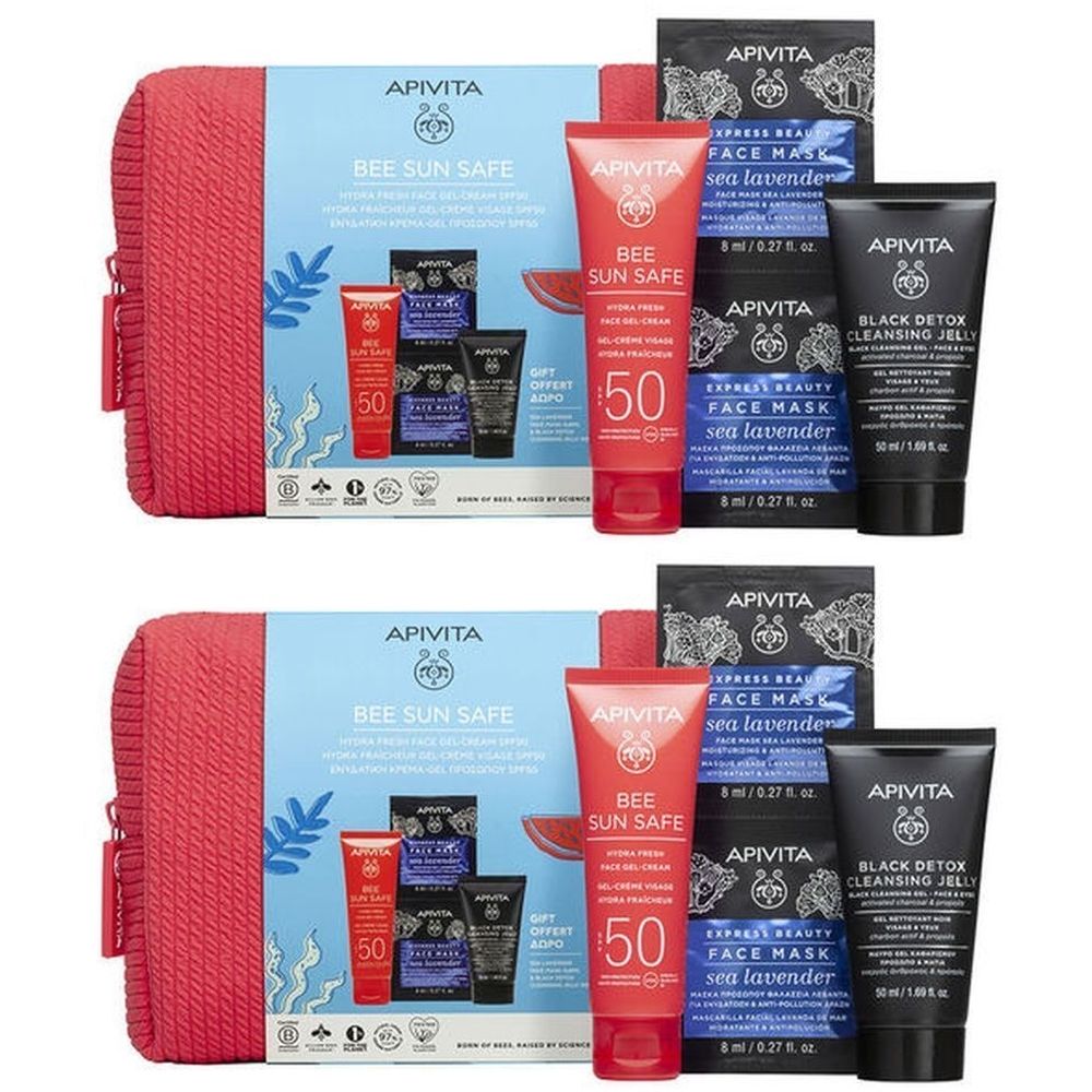 Ensemble de produits cosmétiques. Comprend crème solaire, masques et gel nettoyant. Trousse rouge.