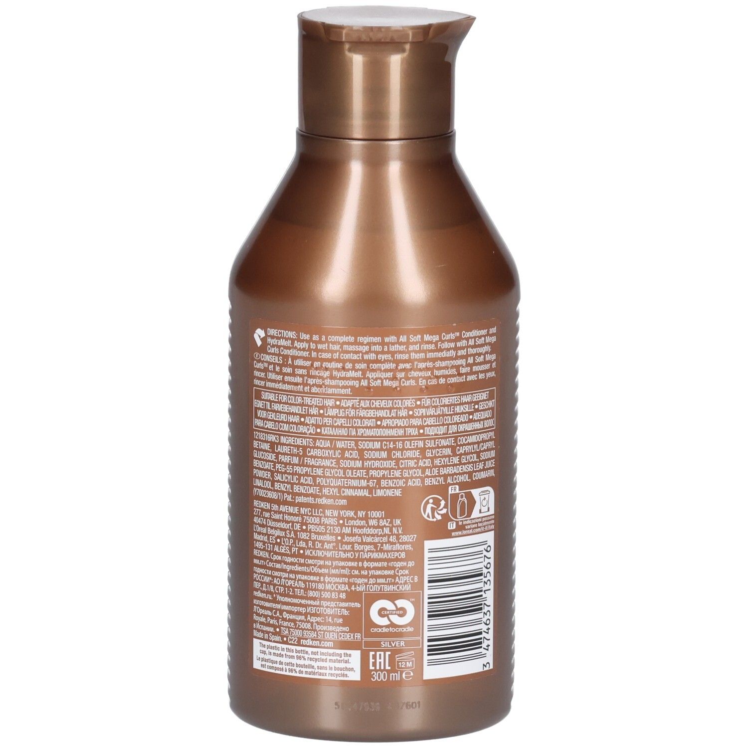 Dos du flacon de shampooing marron. Texte avec ingrédients et informations fabricant. 300 ml.