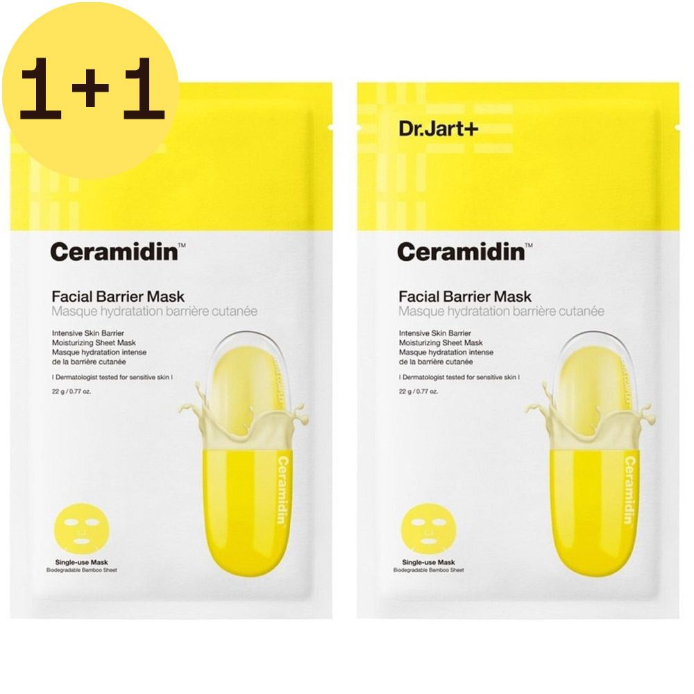 Twee gezichtsmaskers. Gele verpakking met productnaam en logo. Opschrift: Ceramidin Facial Barrier Mask.