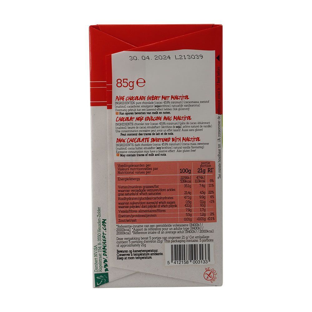 Achterkant van de doos. Tekst met voedingswaarde en ingrediënten. Opschrift "85g". Houdbaarheidsdatum en barcode.