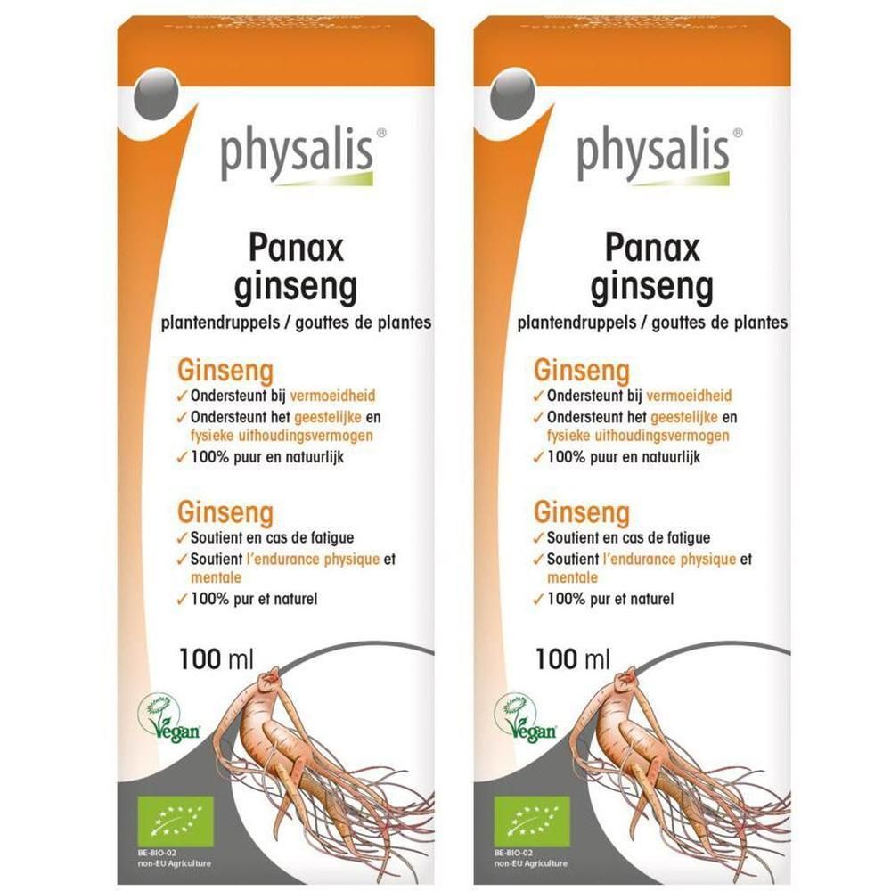 Deux flacons de Physalis Panax Ginseng. Inscription : Ginseng, 100% pur et naturel. Label Vegan. Label Bio.
