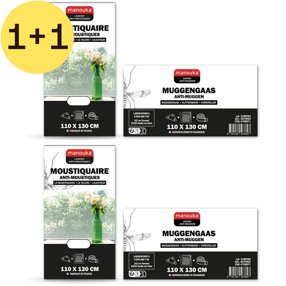 Meerdere verpakkingen met horren. Opschriften: Manouka, Moustiquaire Anti-Moustiques, 110 x 130 cm. Aanbieding: 1+1 gratis.