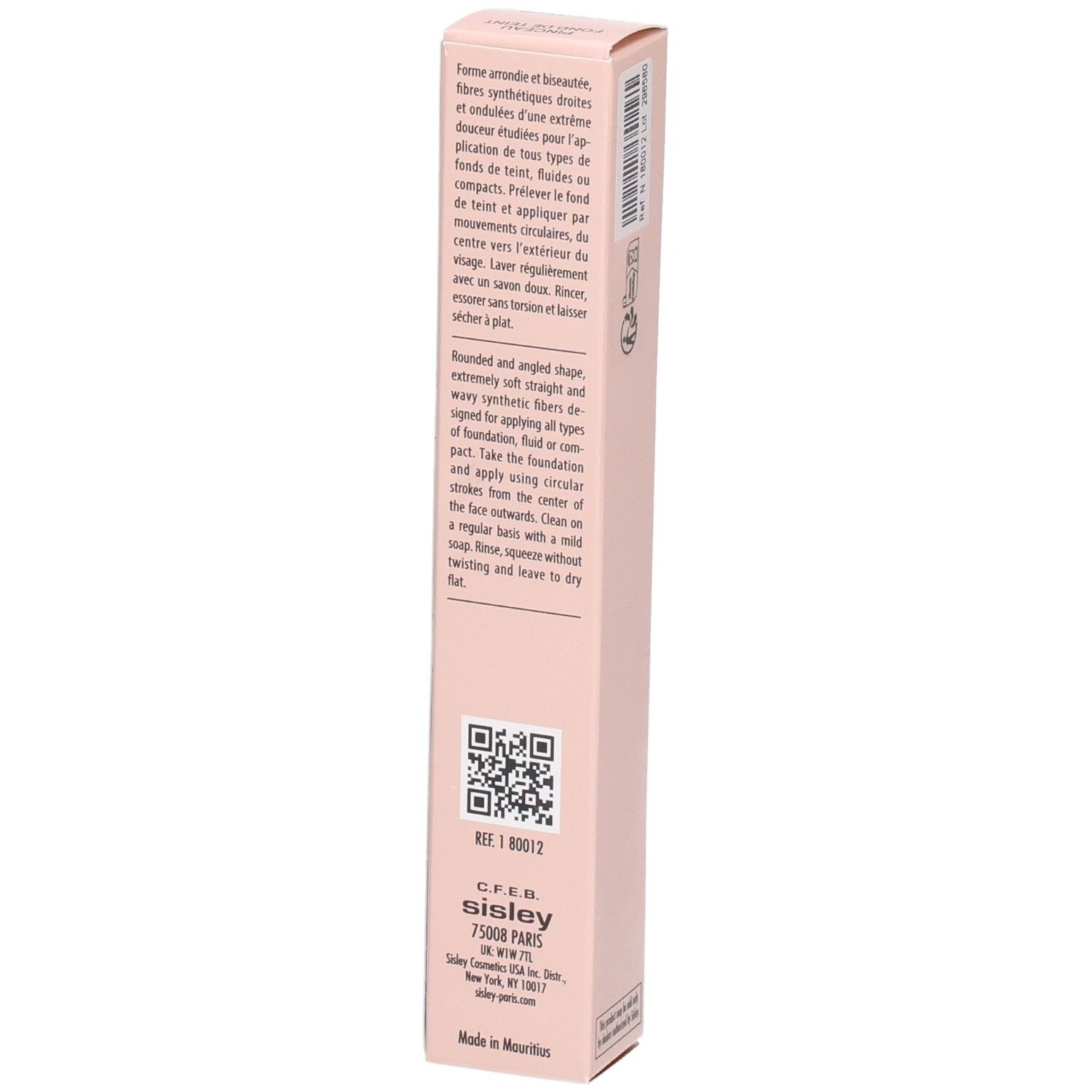 Sisley Foundation Brush verpakking met QR-code en productomschrijving.