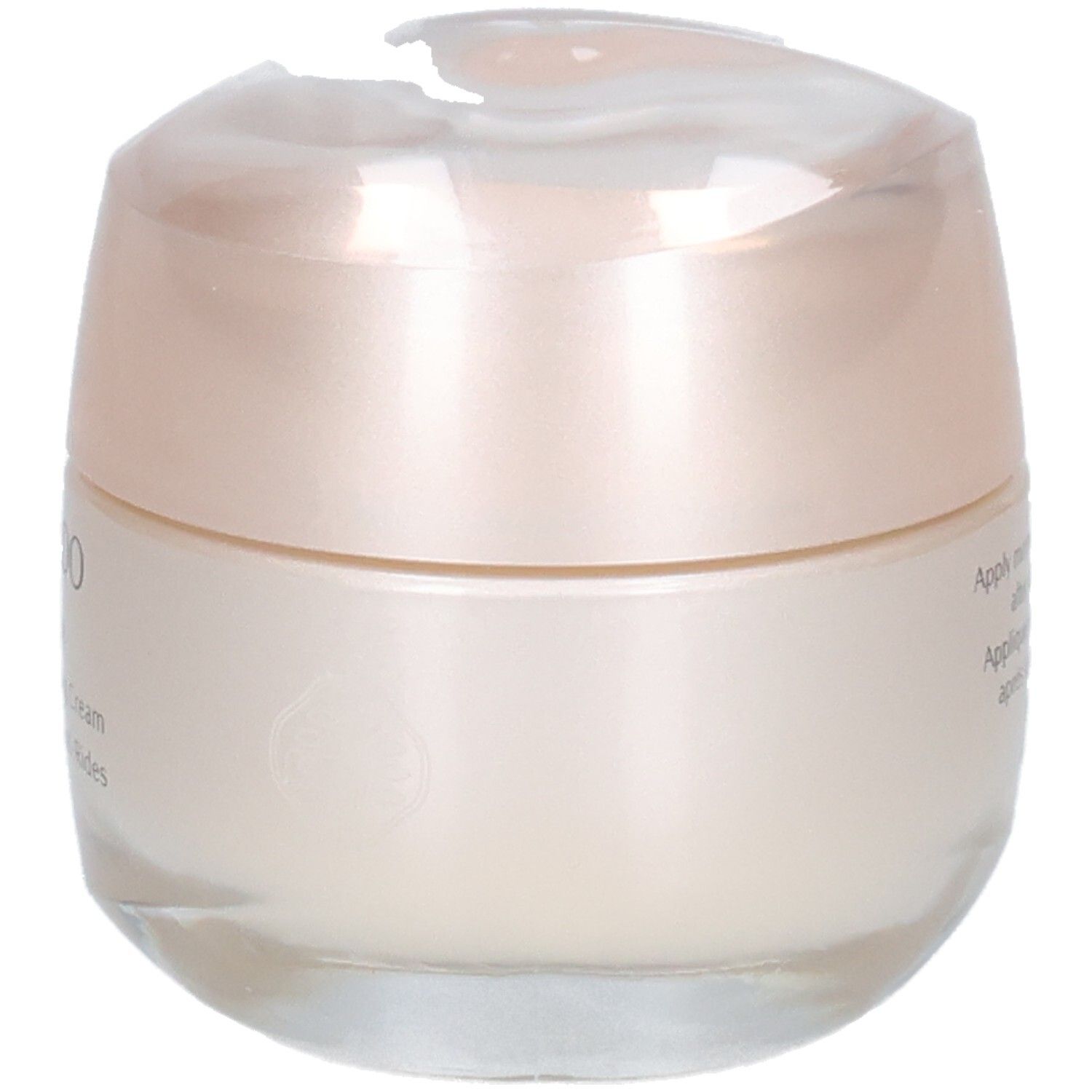 Shiseido Bio-Performance Advanced Super Revitalizing Cream pot.