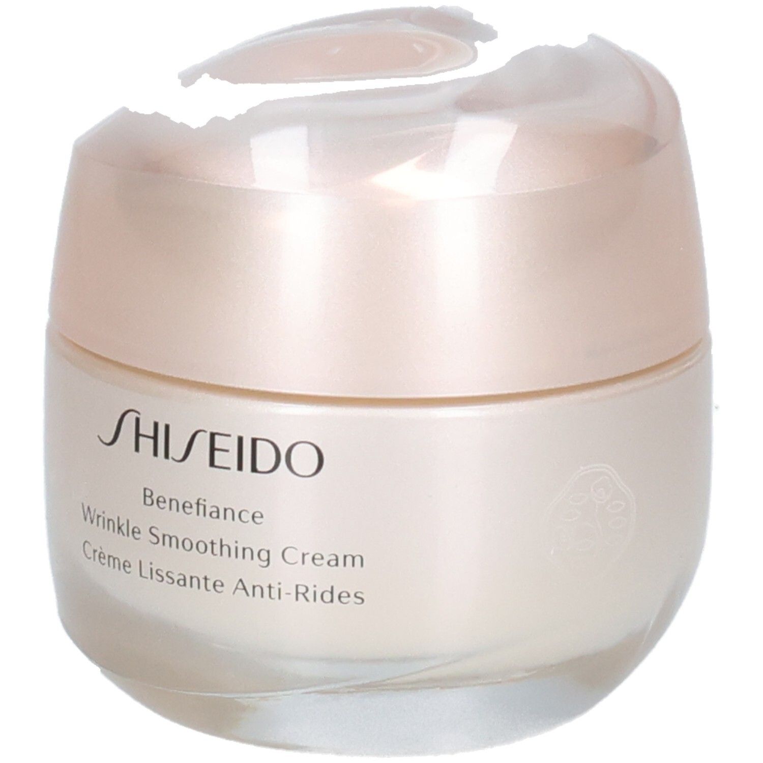 Shiseido Benefiance Wrinkle Smoothing Cream pot.