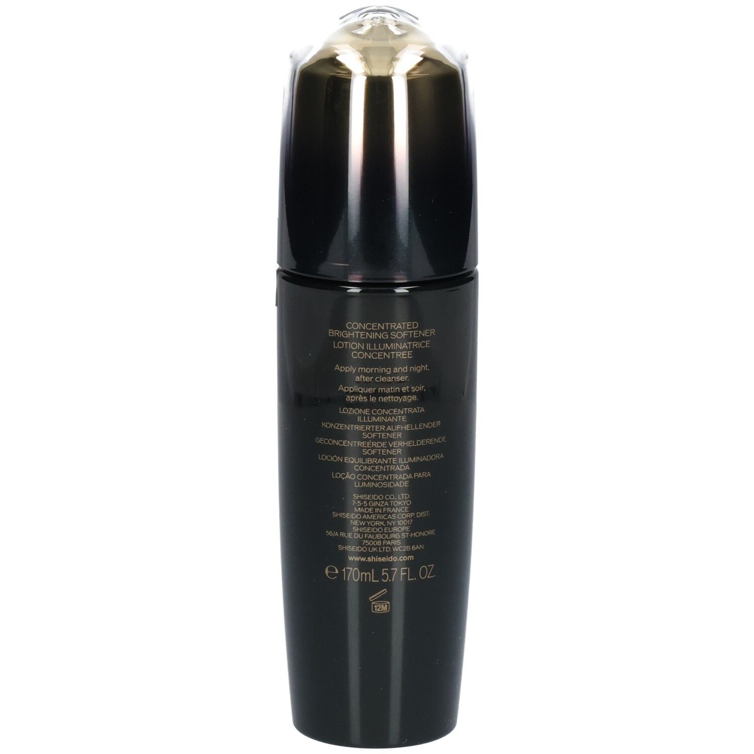 Flacon Shiseido Future Solution LX Brightening Softener et son emballage, couleur or.