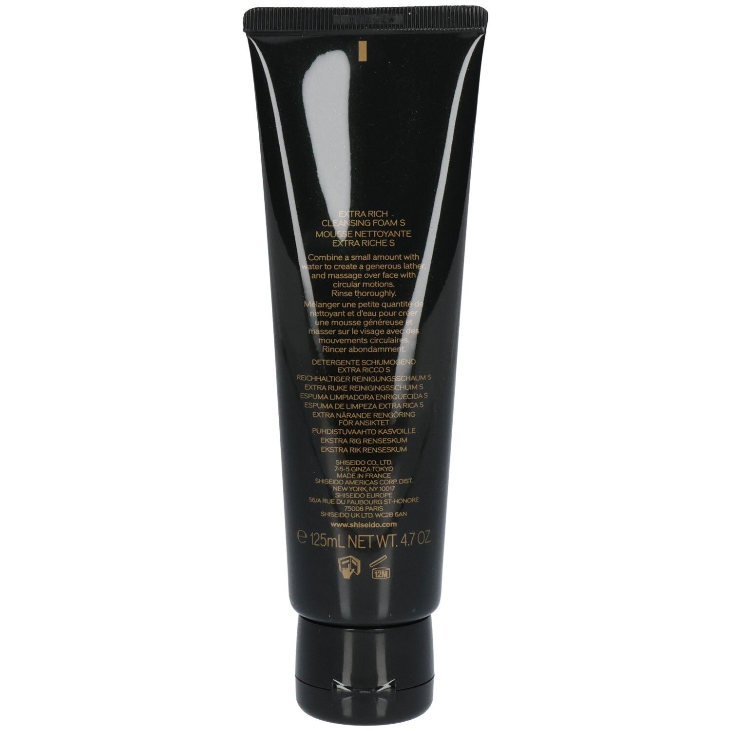 Achterkant van een zwarte tube met productinformatie en instructies voor Shiseido Future Solution LX.
