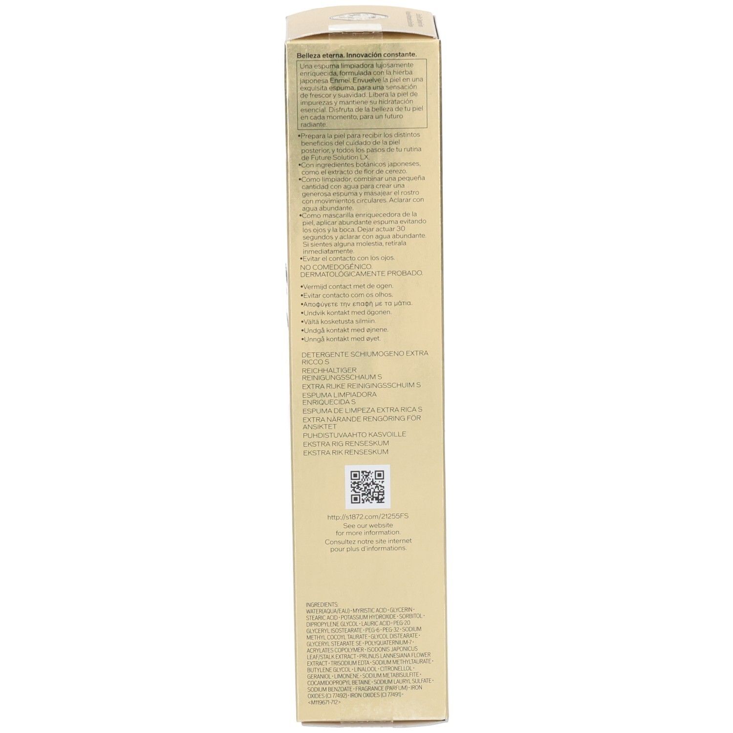 Zijde van de gouden Shiseido Future Solution LX verpakking met QR-code en productinformatie.