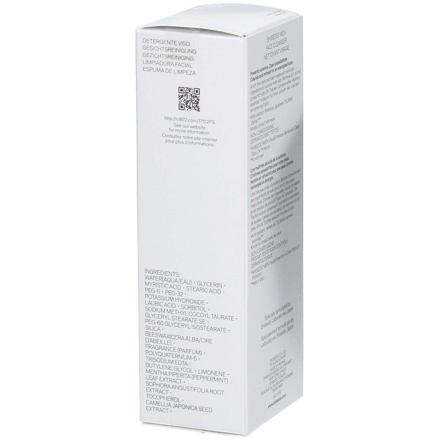Shiseido Revitalessence Skin Glow Foundation kartonnen verpakking met SPF 30.