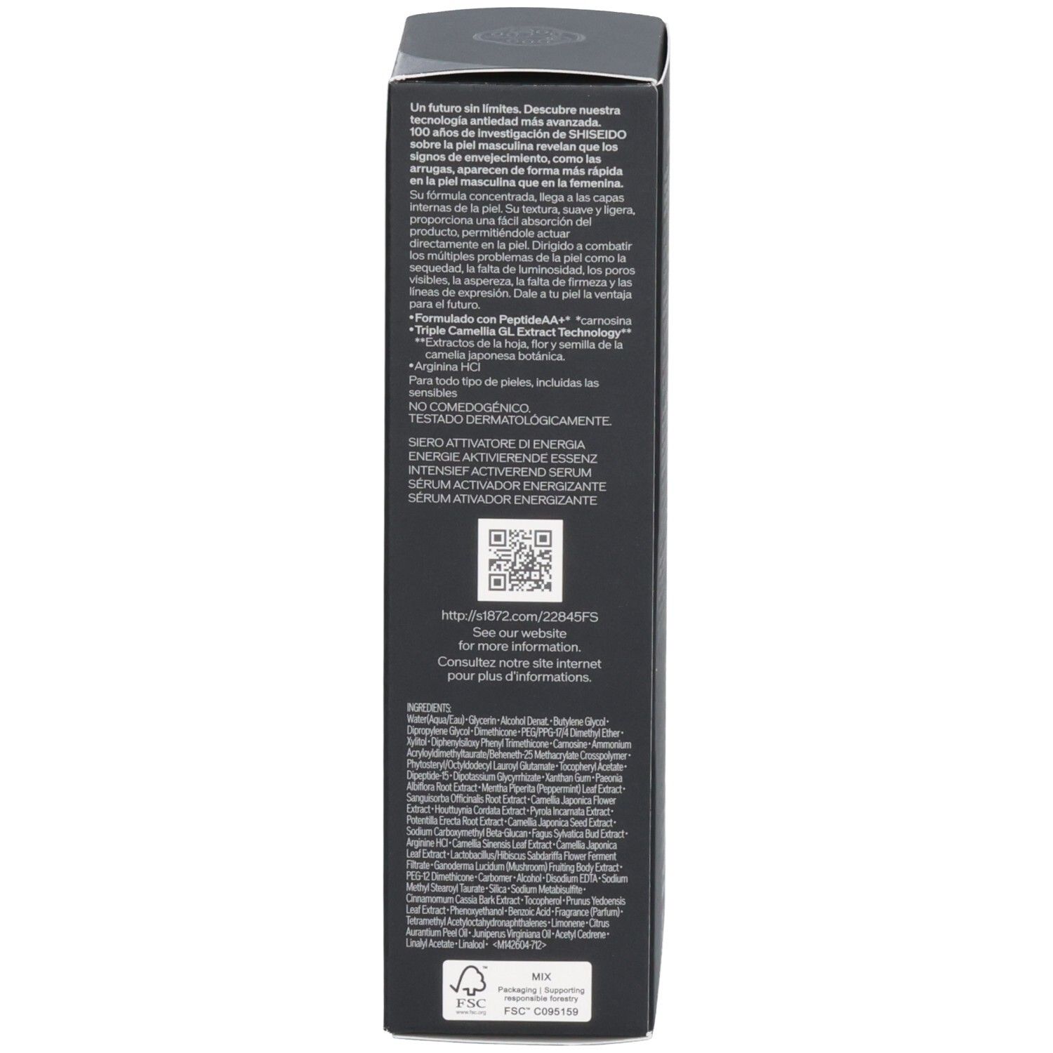 Zijaanzicht van de Shiseido Men Ultimune Power Infusing Serum verpakking met QR-code en tekst.