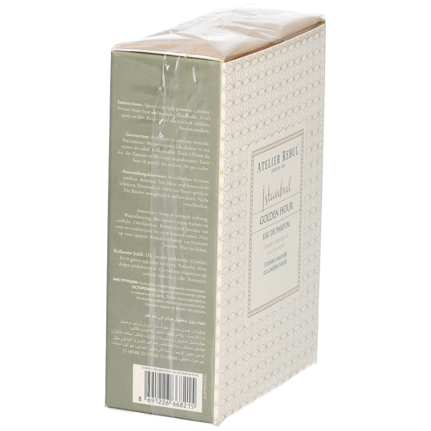Achterkant van de Atelier Rebul Golden Hour Eau de Parfum verpakking met instructies.