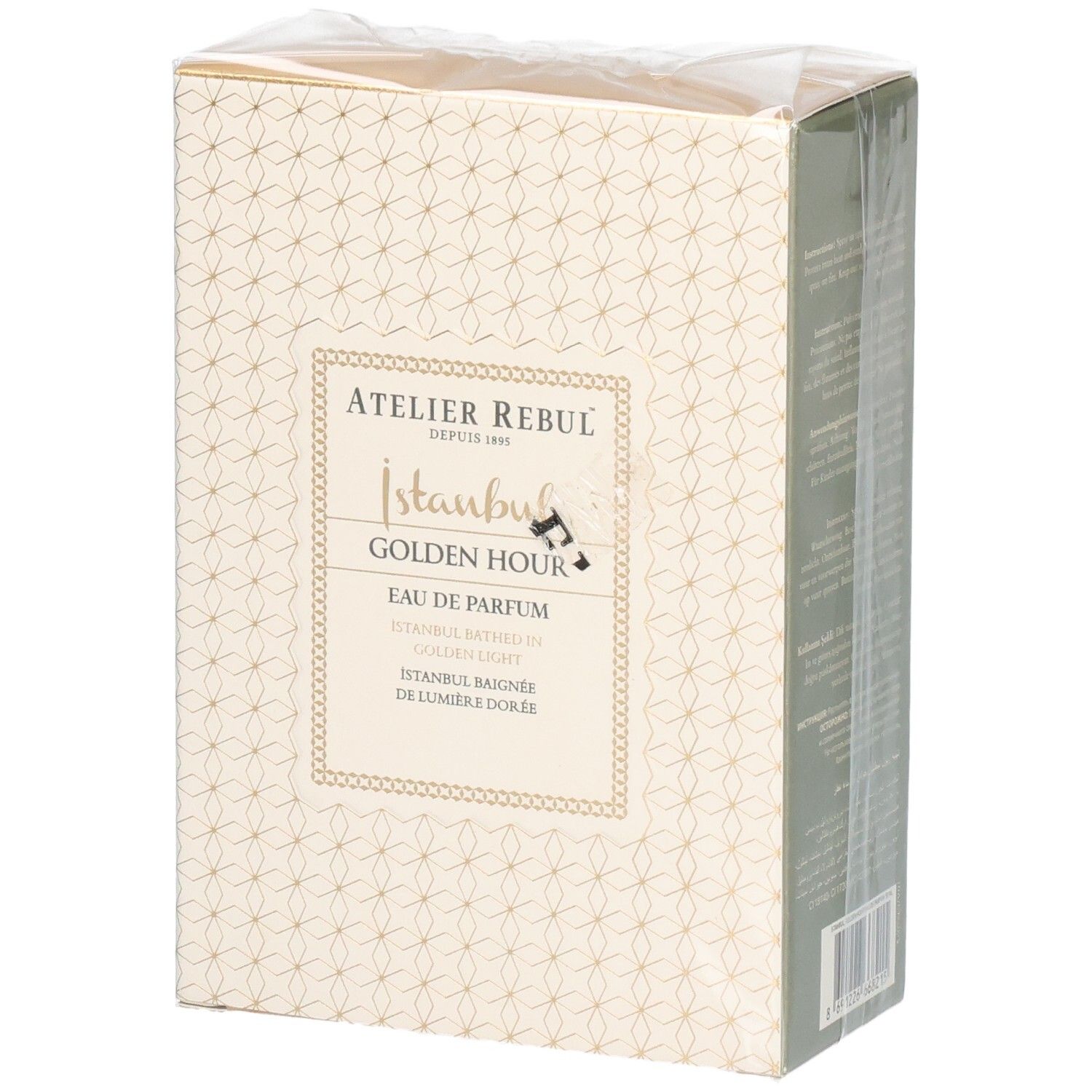 Atelier Rebul Golden Hour Eau de Parfum verpakking, vooraanzicht met geometrisch patroon.