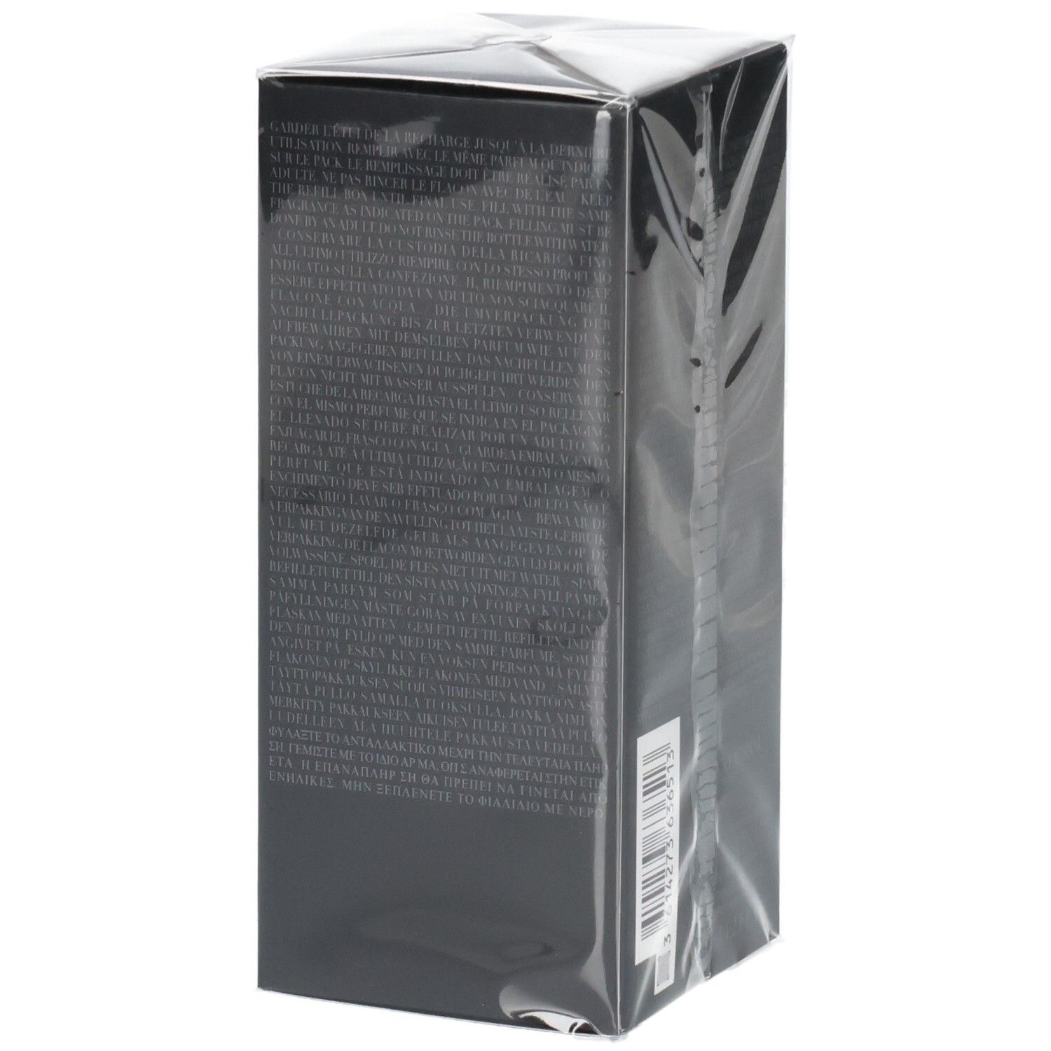 Giorgio Armani Code Eau de Toilette, 125ml, zijaanzicht met tekst.