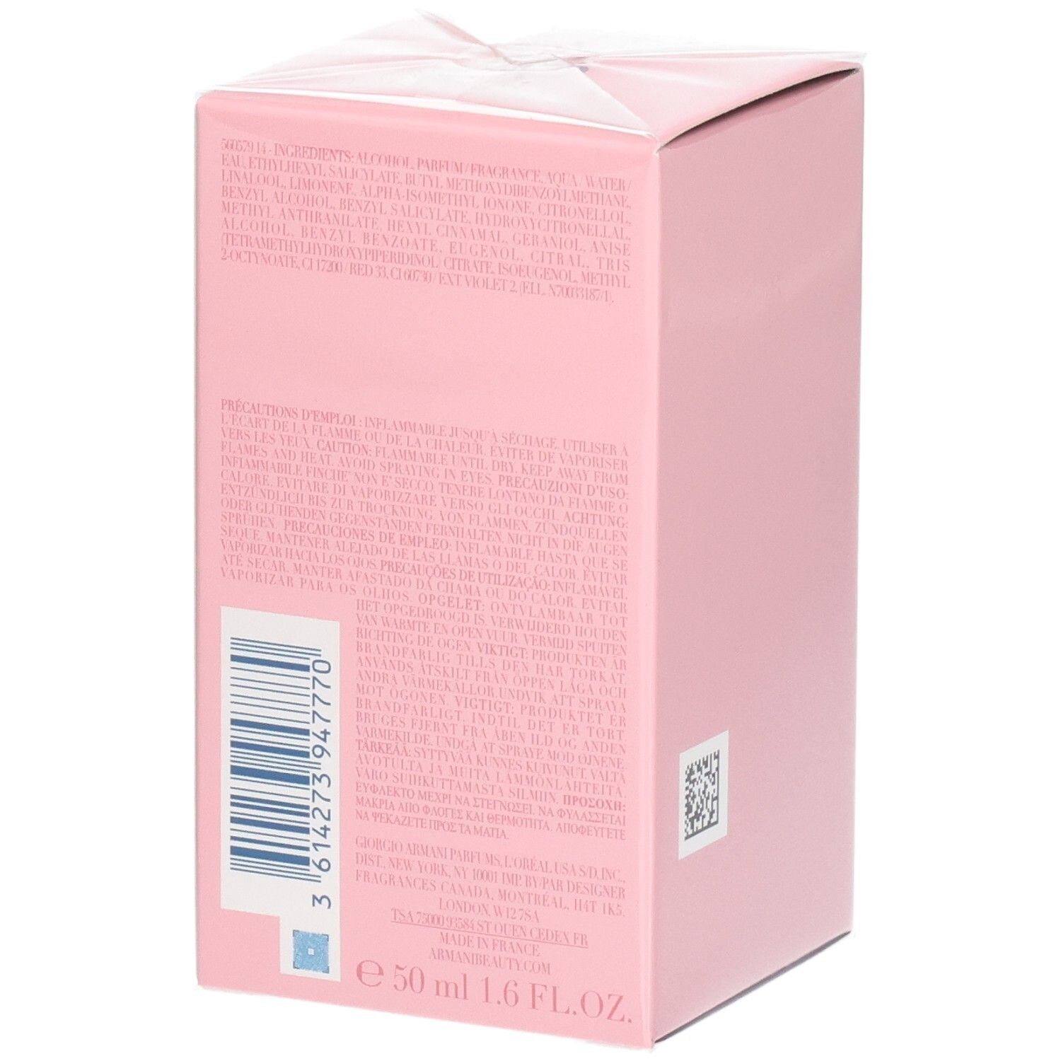 Achterkant van de Giorgio Armani My Way Nectar Eau de Parfum verpakking met barcode en tekst.