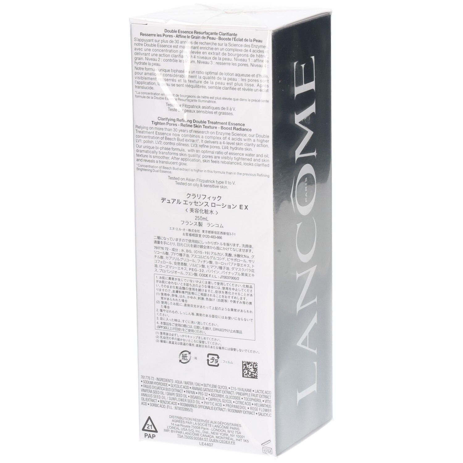 Lancôme Clarifique Double Essence kartonnen verpakking, achterkant met gedetailleerde productinformatie en QR-code.