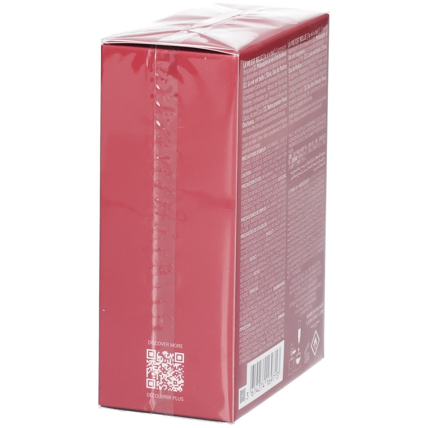 Boîte rouge avec texte et code QR sur le côté.