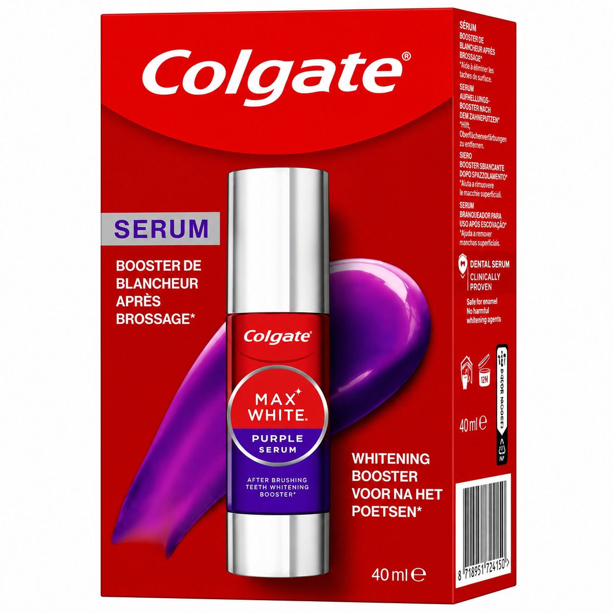 Emballage rouge Colgate. Flacon de sérum, touche de couleur violette. Texte: Max White, Booster de blancheur après brossage.